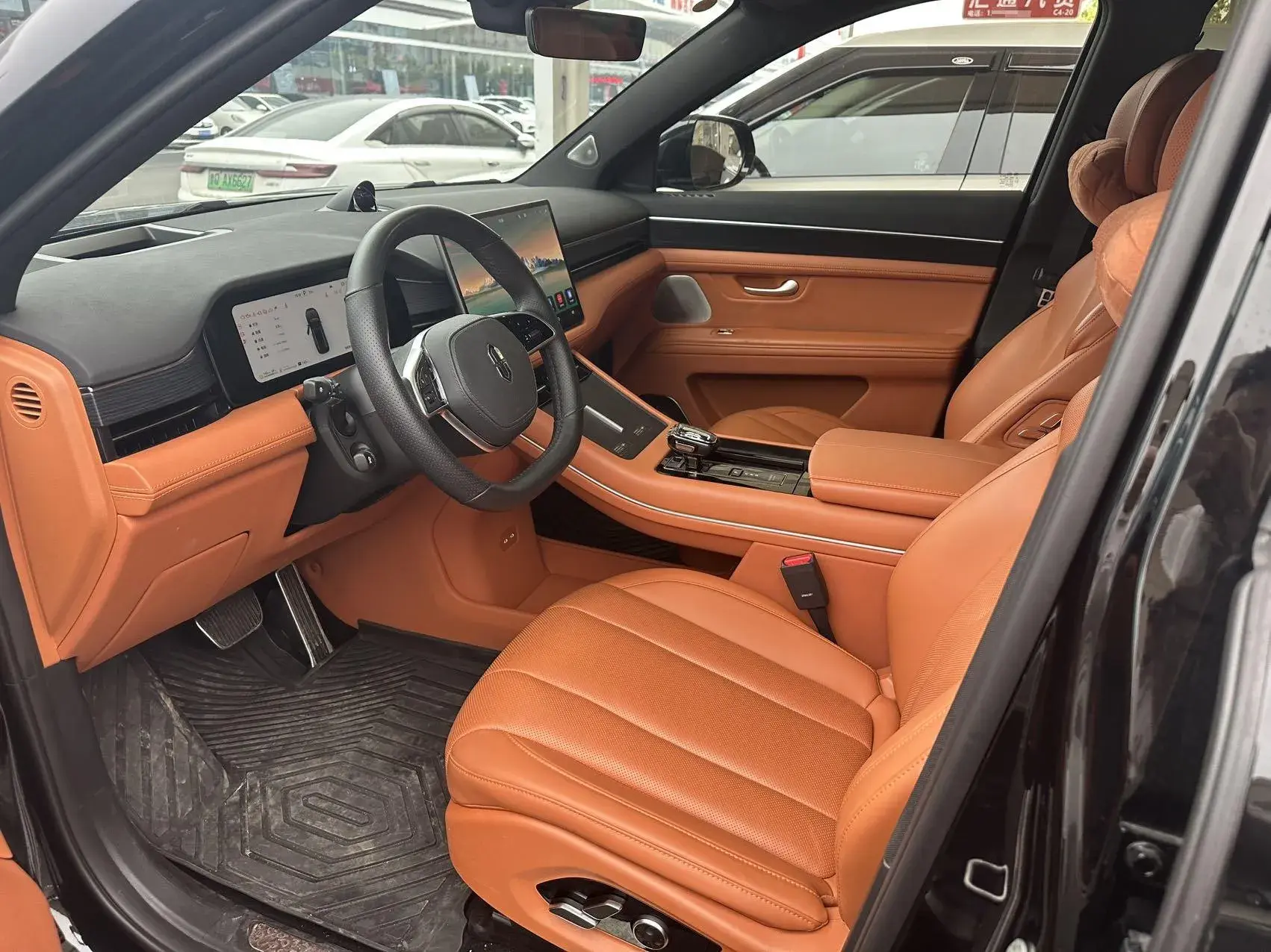 2024 HIMA AITO thumbnail 3