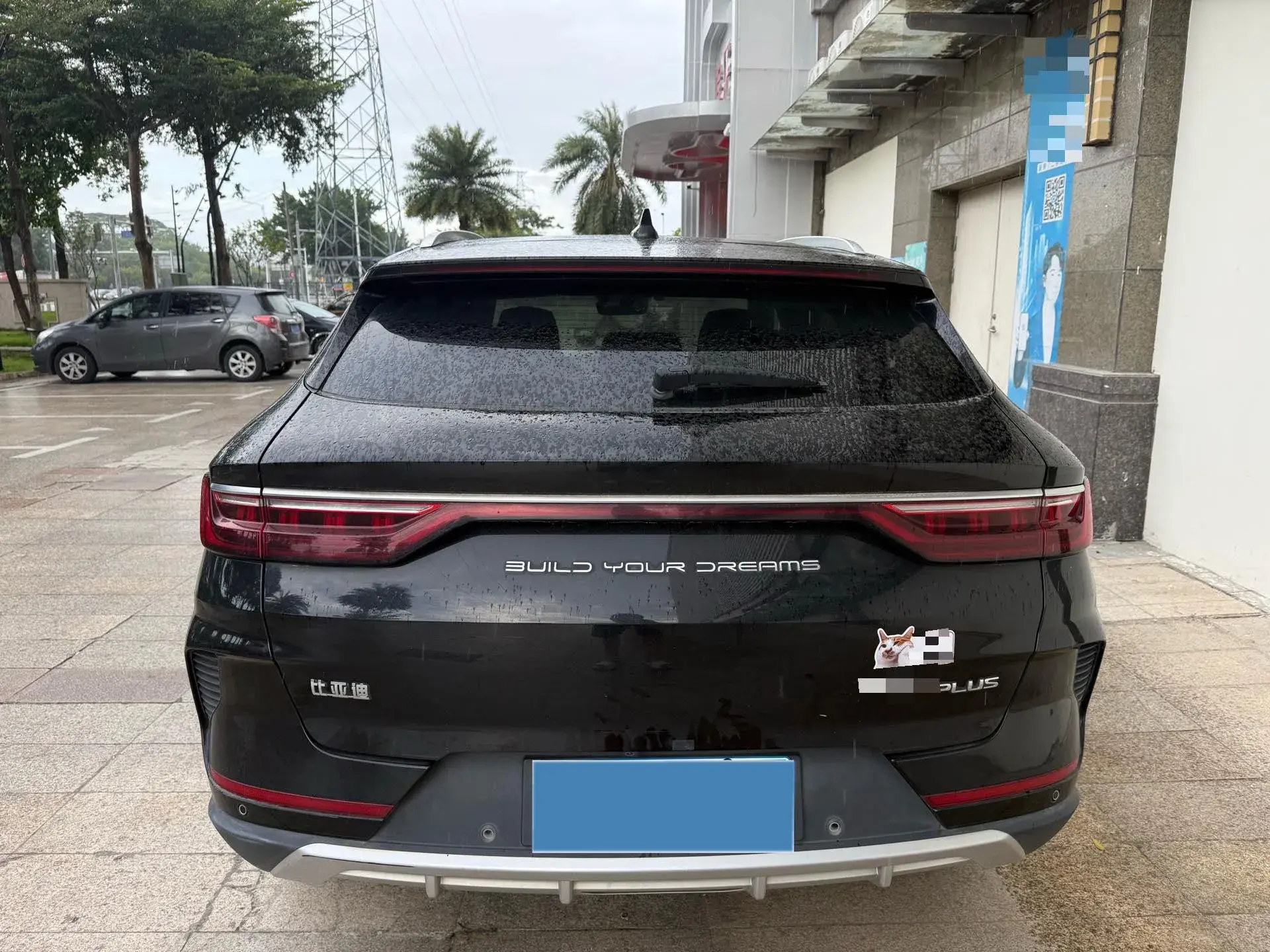 2020 BYD SONG thumbnail 3