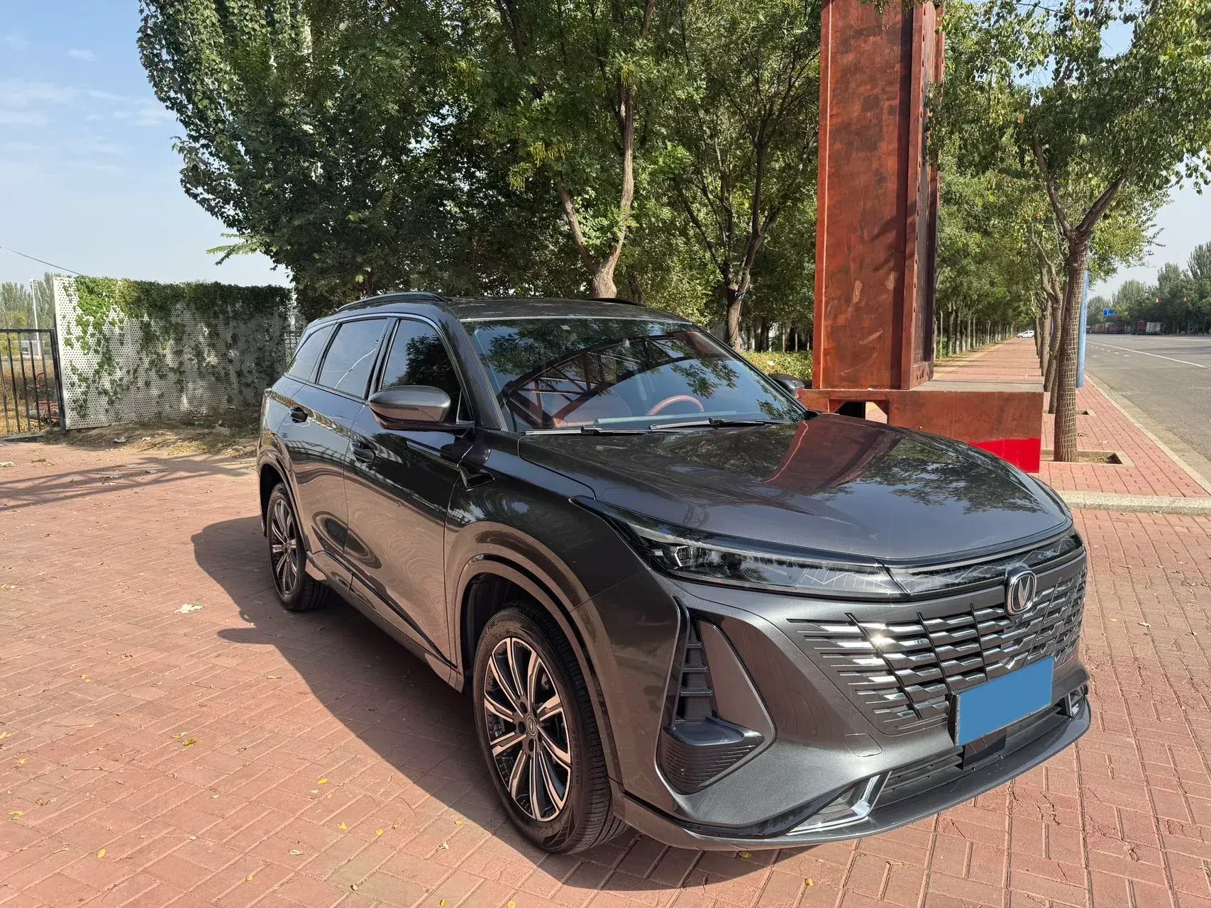 2023 CHANGAN CS75 thumbnail 3