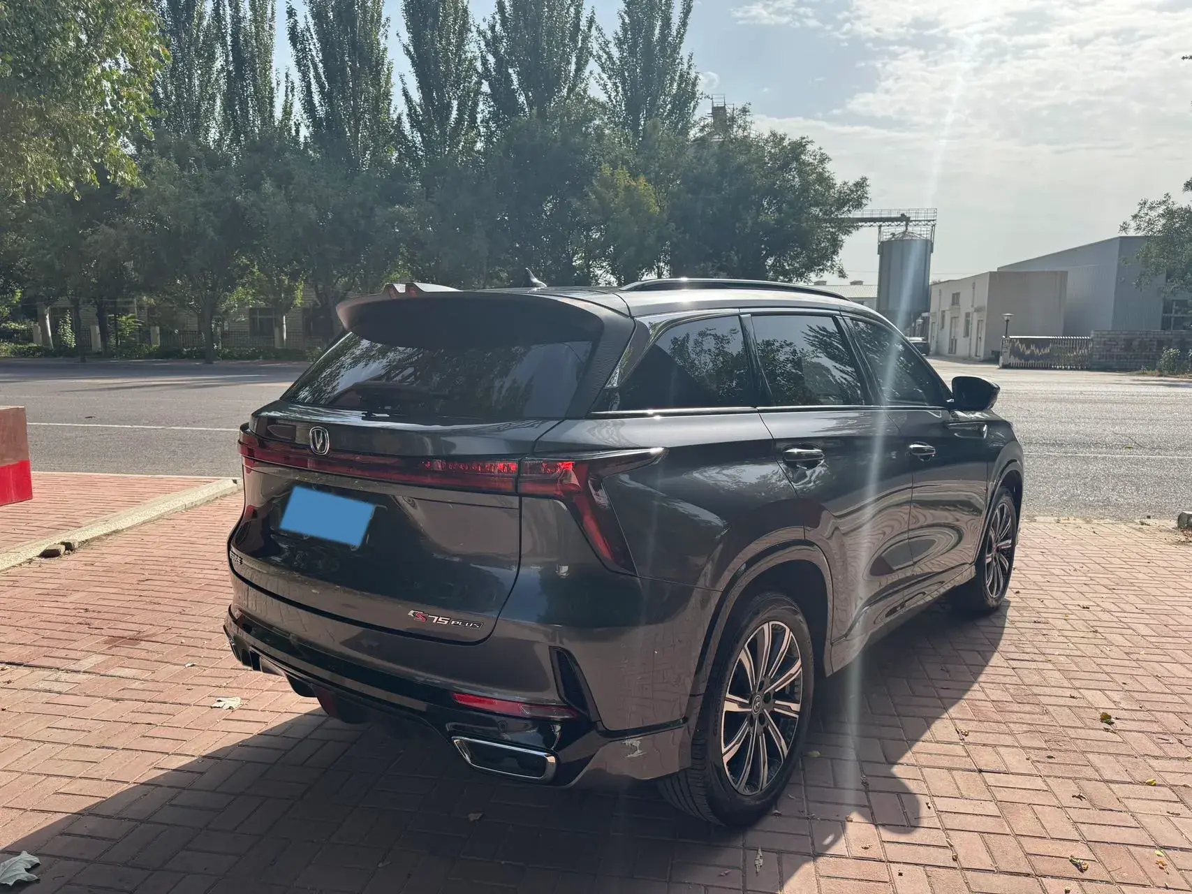 2023 CHANGAN CS75 thumbnail 4