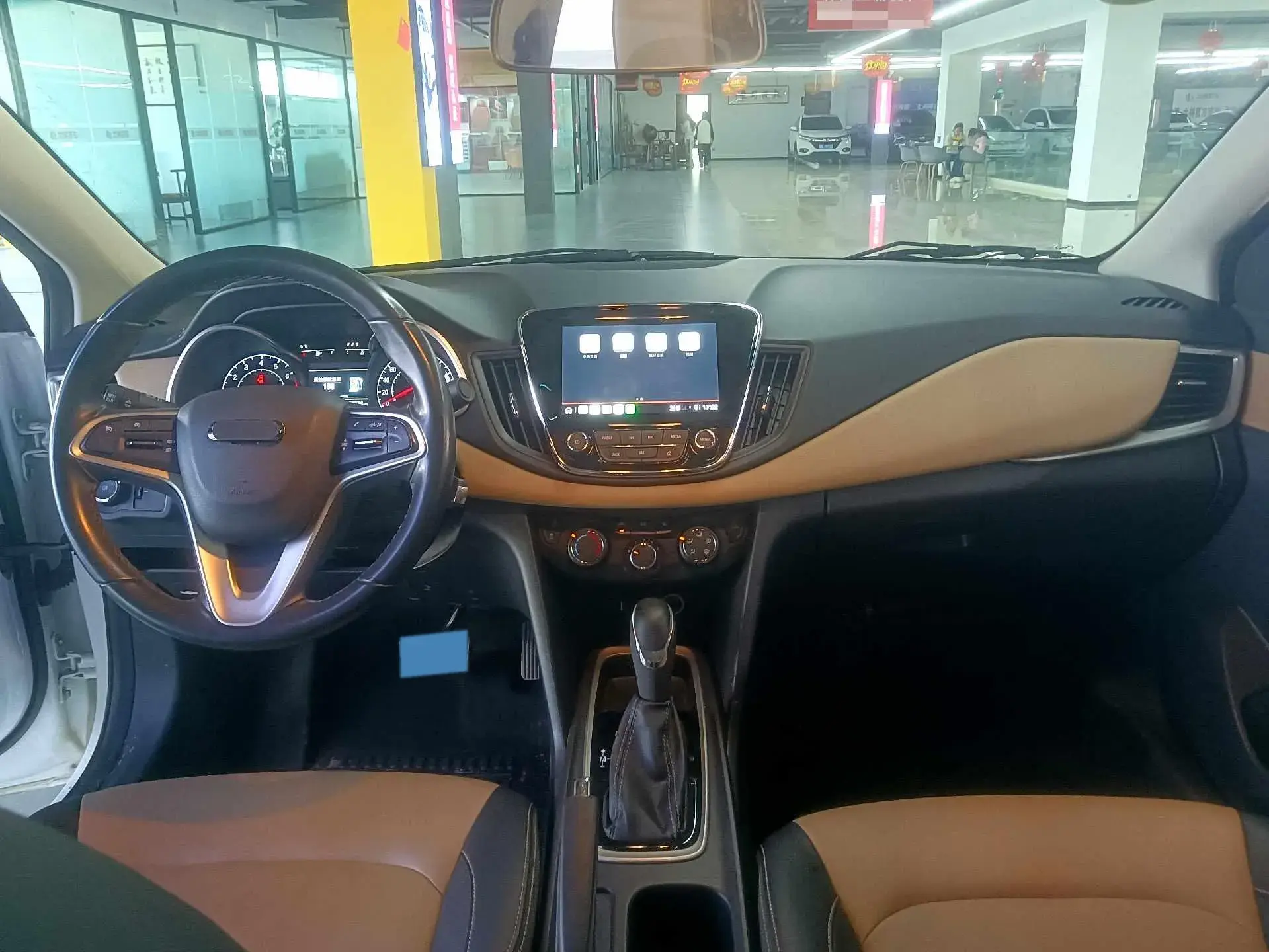 2022 CHEVROLET MONZA thumbnail 3