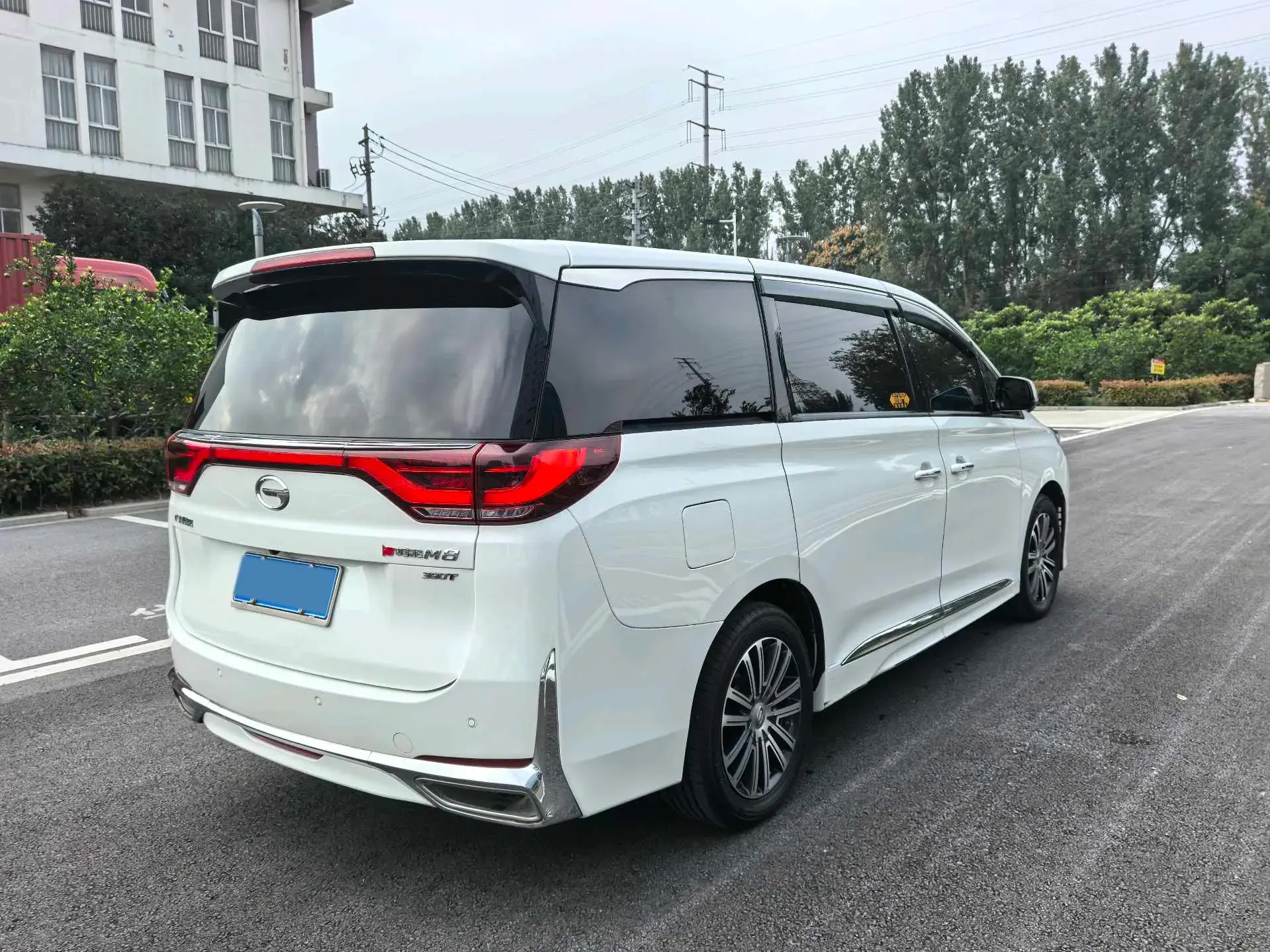 2021 GAC TRUMPCHI thumbnail 3