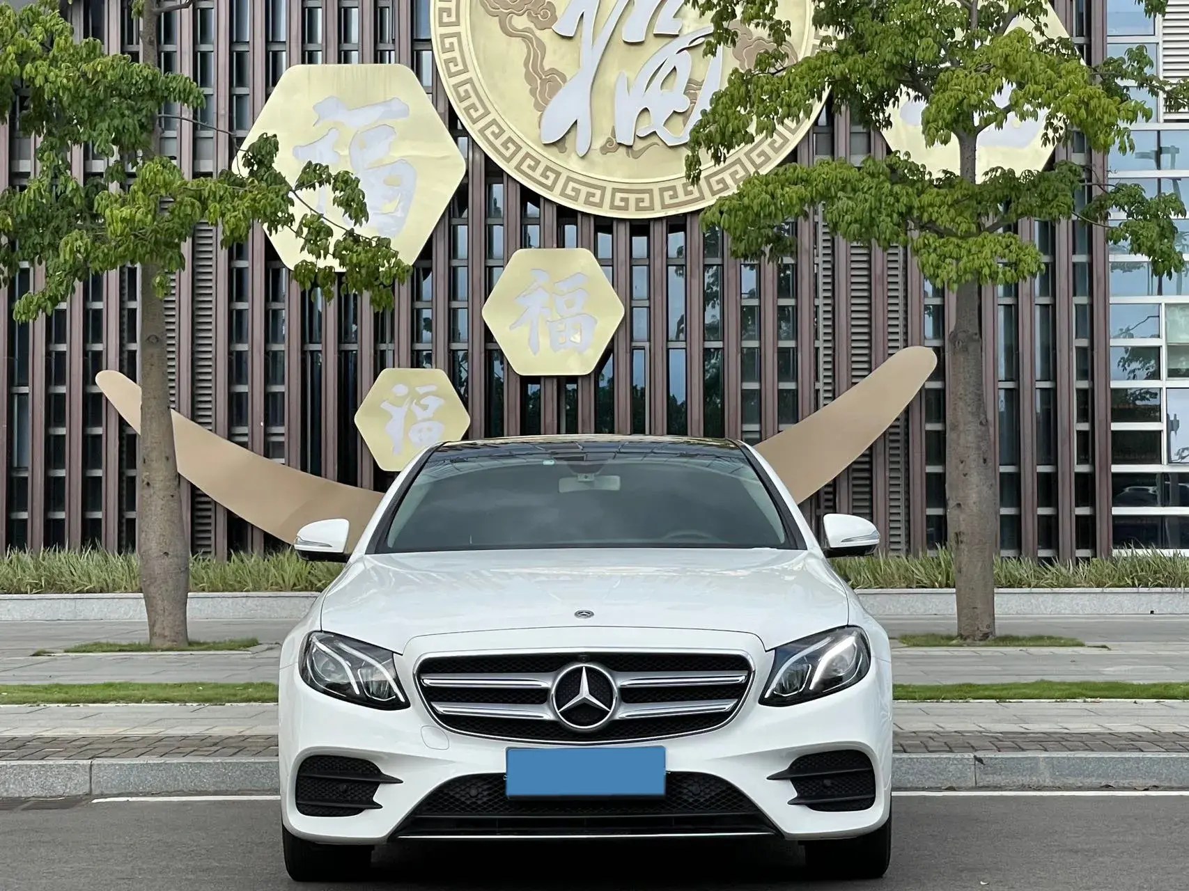 2020 MERCEDES-BENZ E thumbnail 2