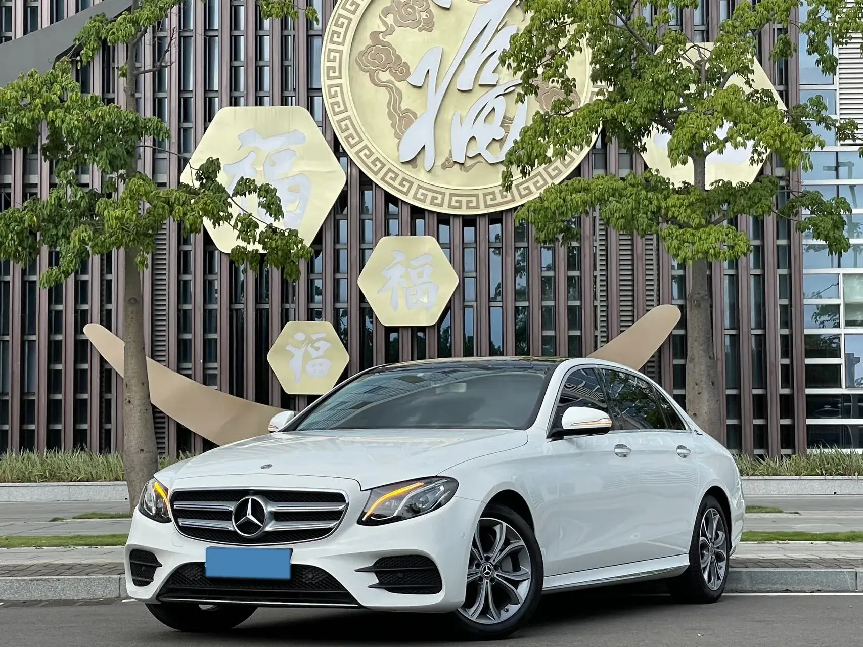 2020 MERCEDES-BENZ E view 1