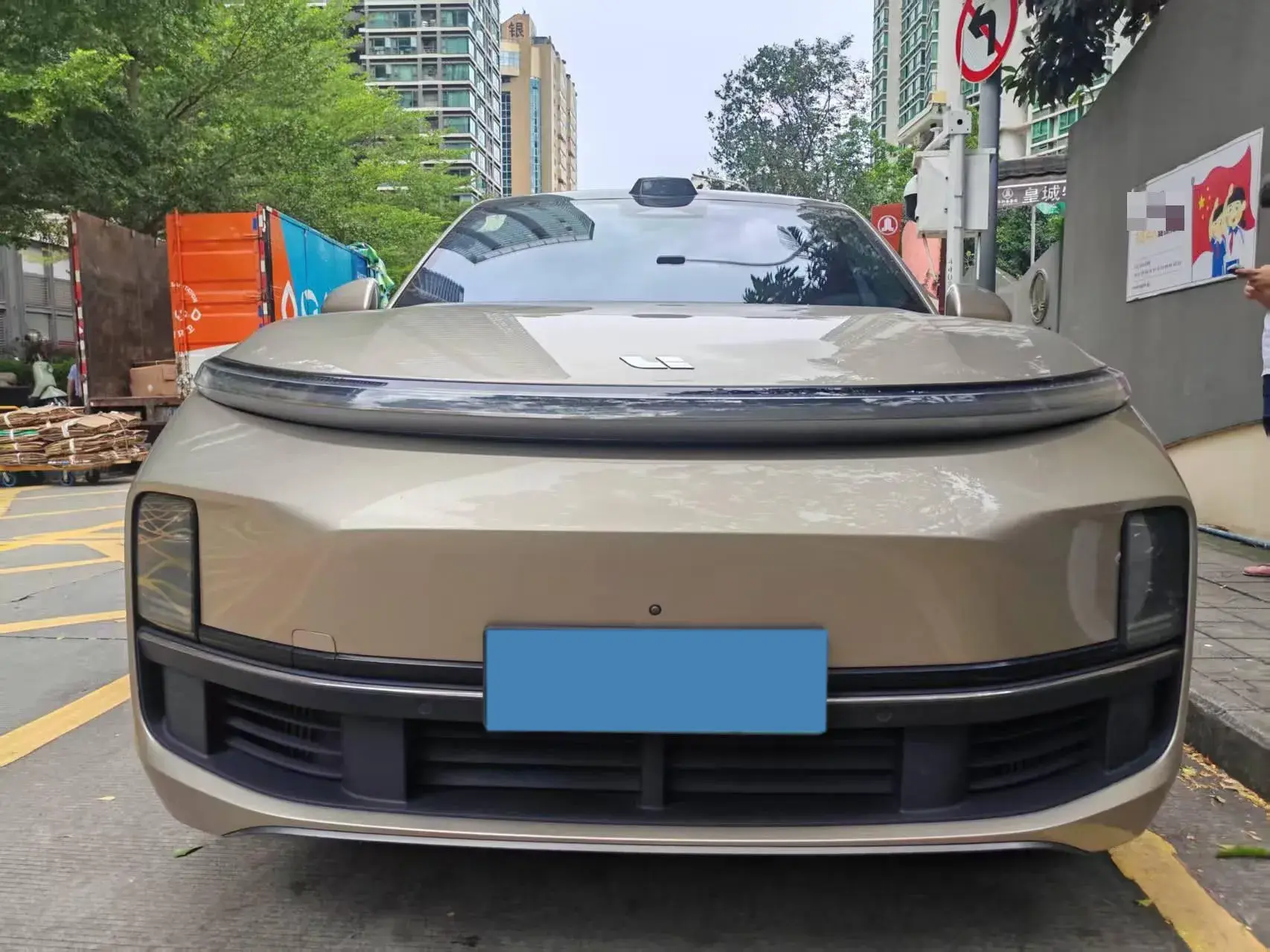 2022 LI L9 thumbnail 2