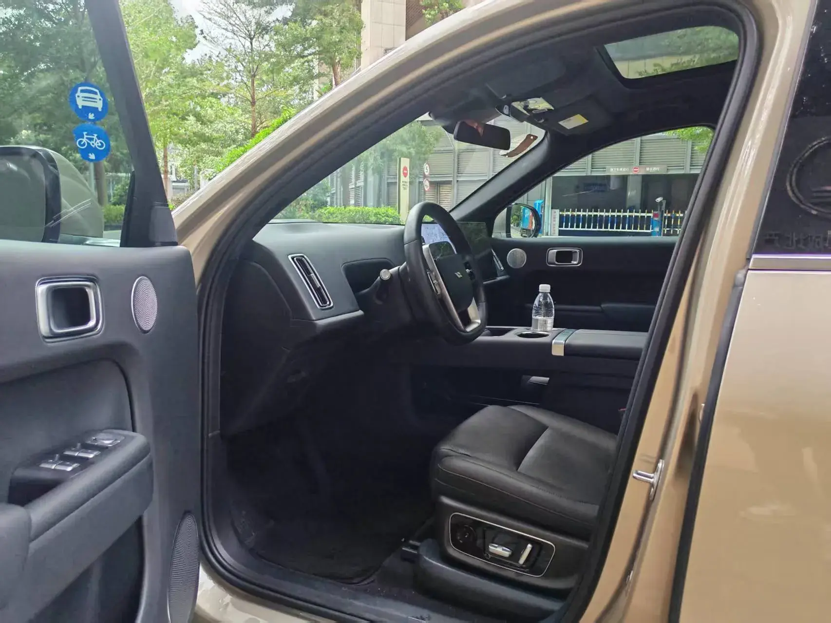 2022 LI L9 thumbnail 4