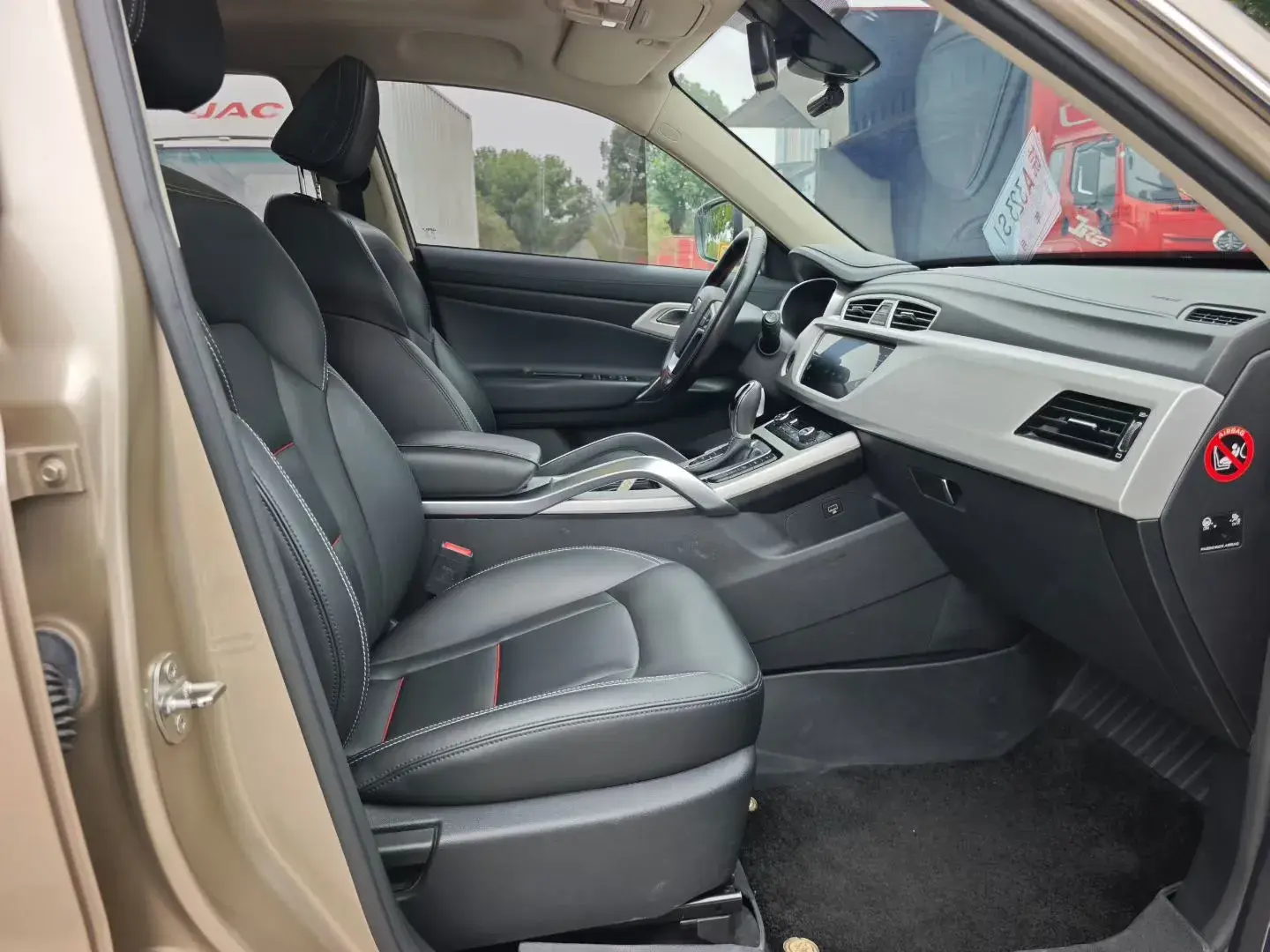 2018 GEELY AZKARRA thumbnail 2