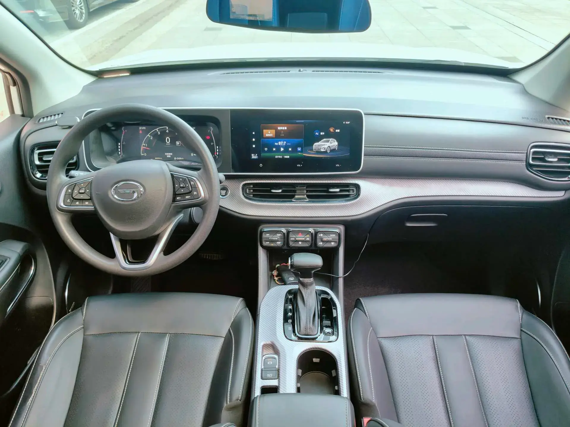 2021 GAC TRUMPCHI thumbnail 4