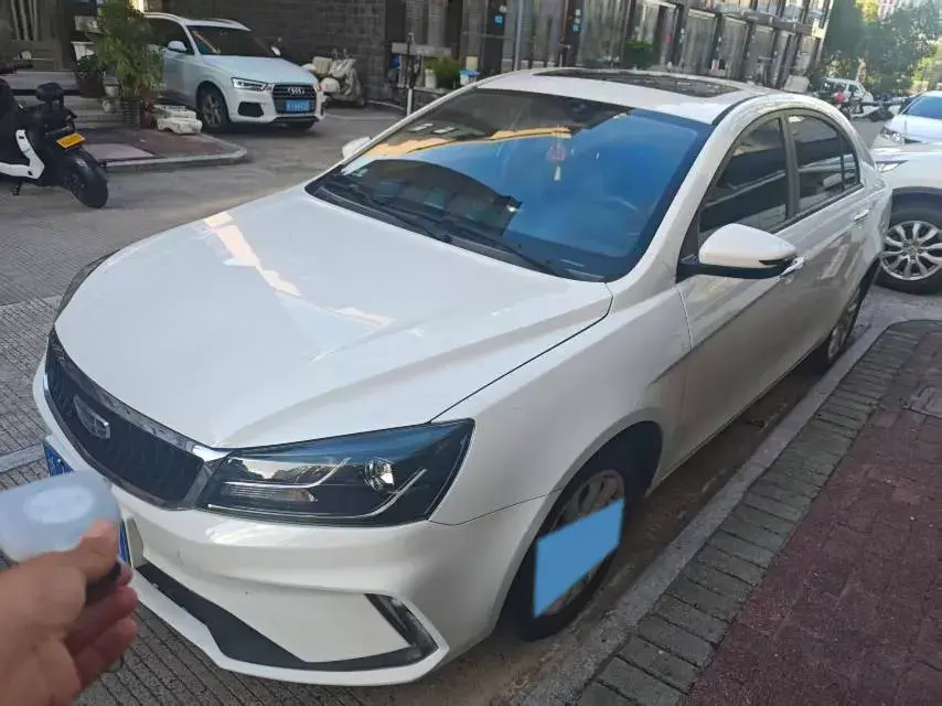 2021 GEELY EMGRAND view 1