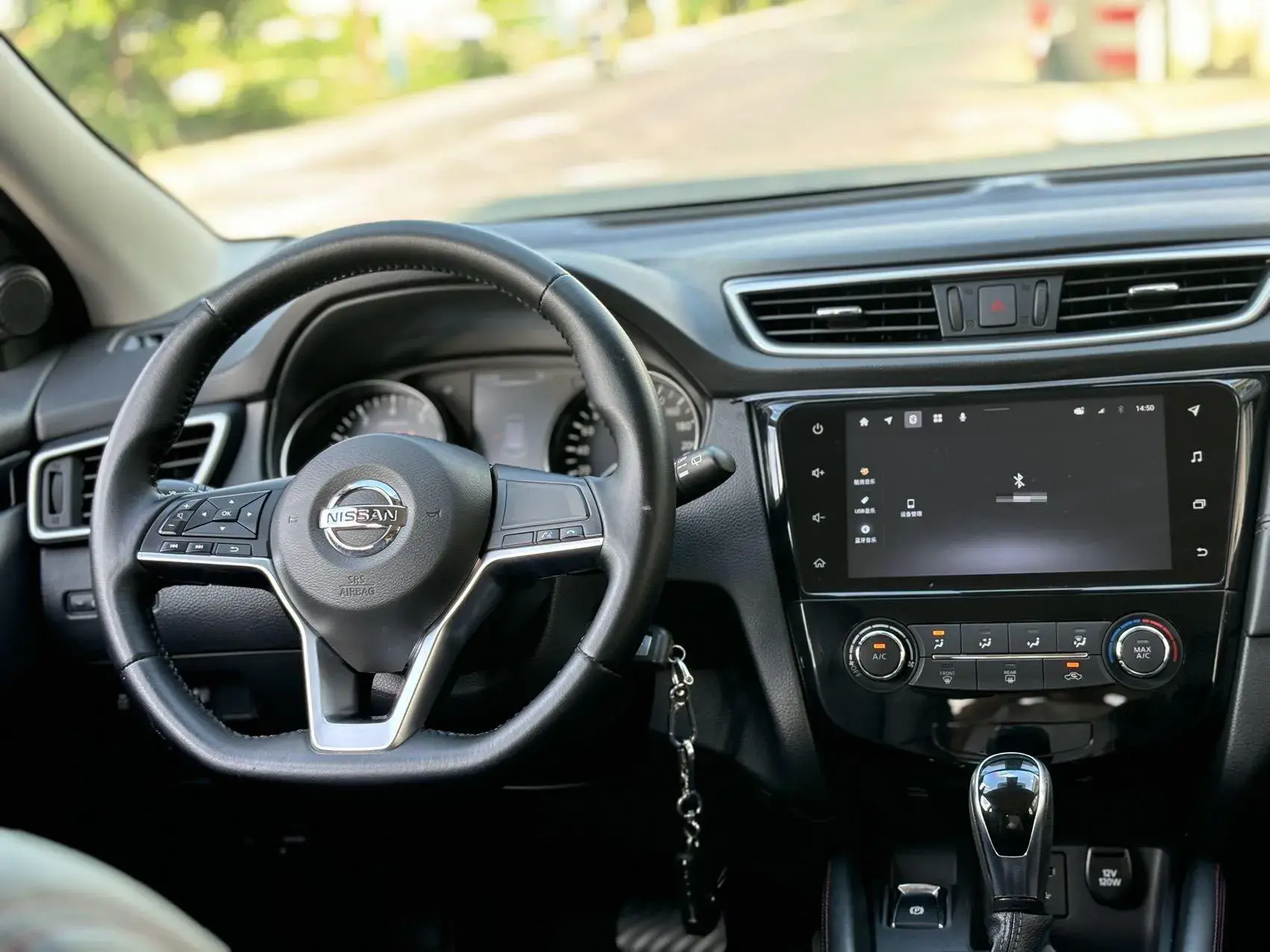 2021 NISSAN QASHQAI thumbnail 3