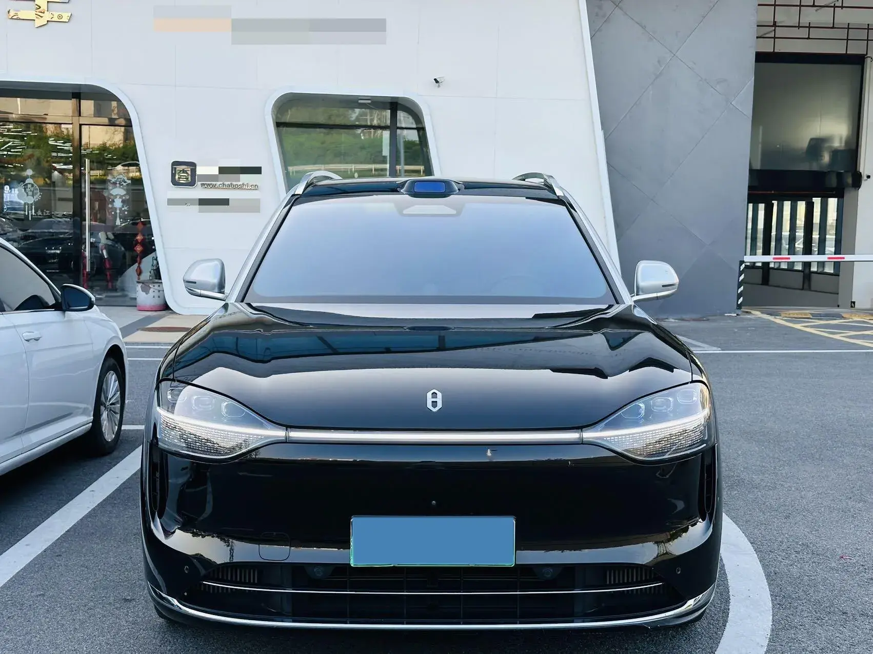 2024 HIMA AITO thumbnail 2