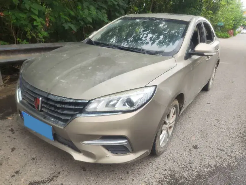 2018 ROEWE 360 view 1