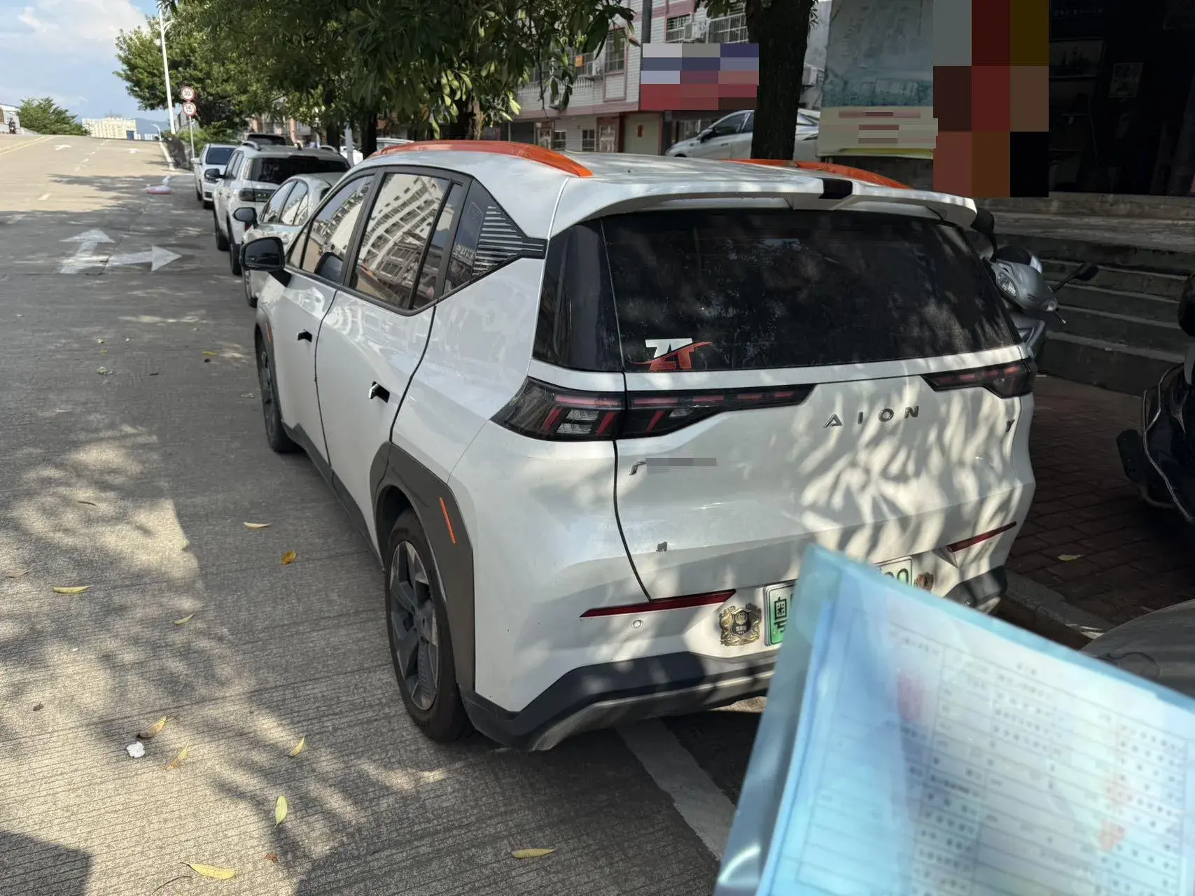 2022 AION Y thumbnail 4