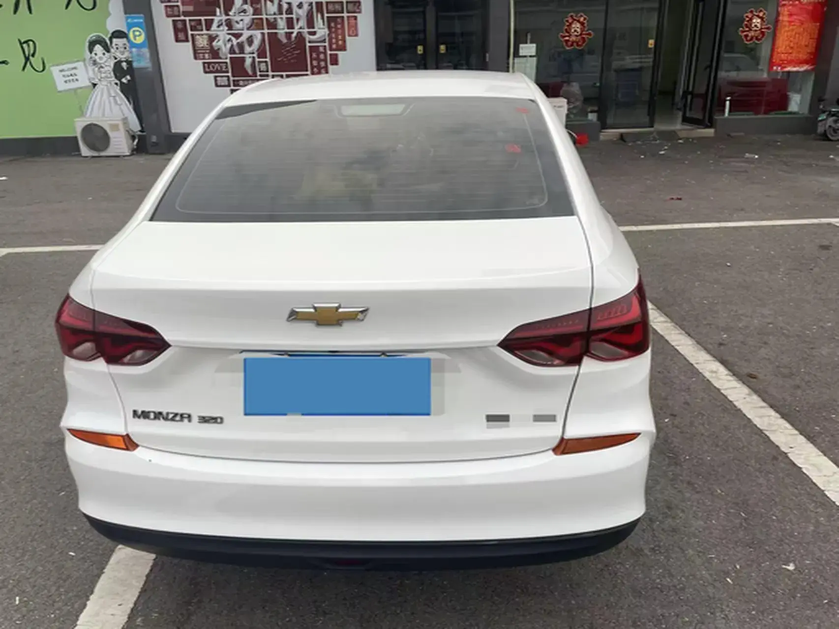 2020 CHEVROLET MONZA thumbnail 3