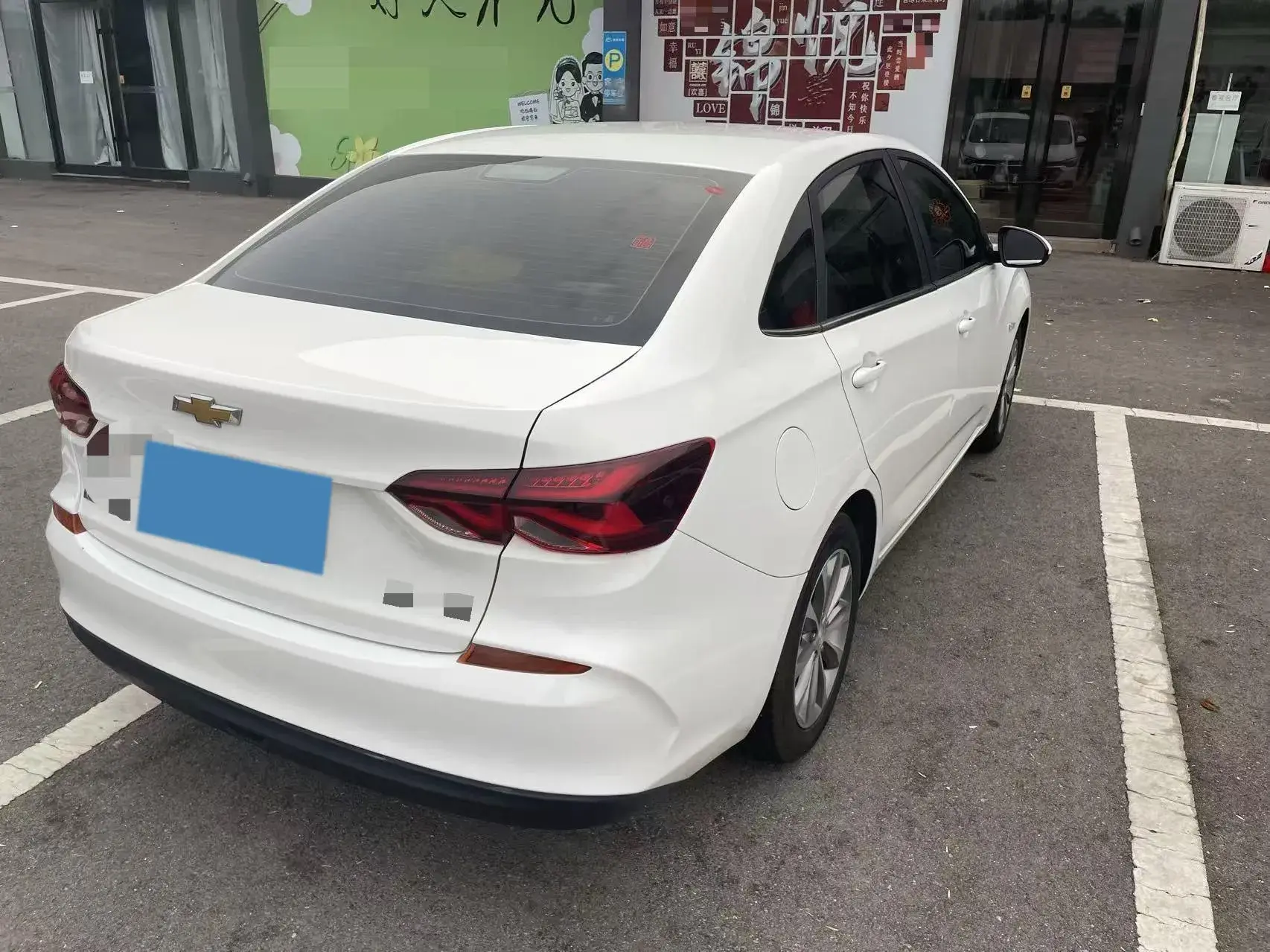 2020 CHEVROLET MONZA thumbnail 4