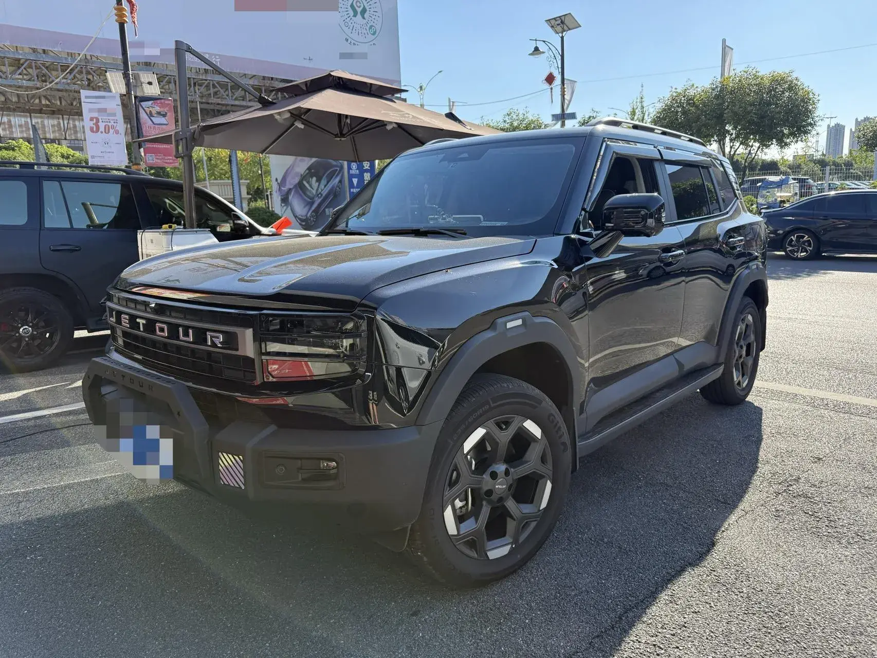 2025 JETOUR FREEMAN view 1