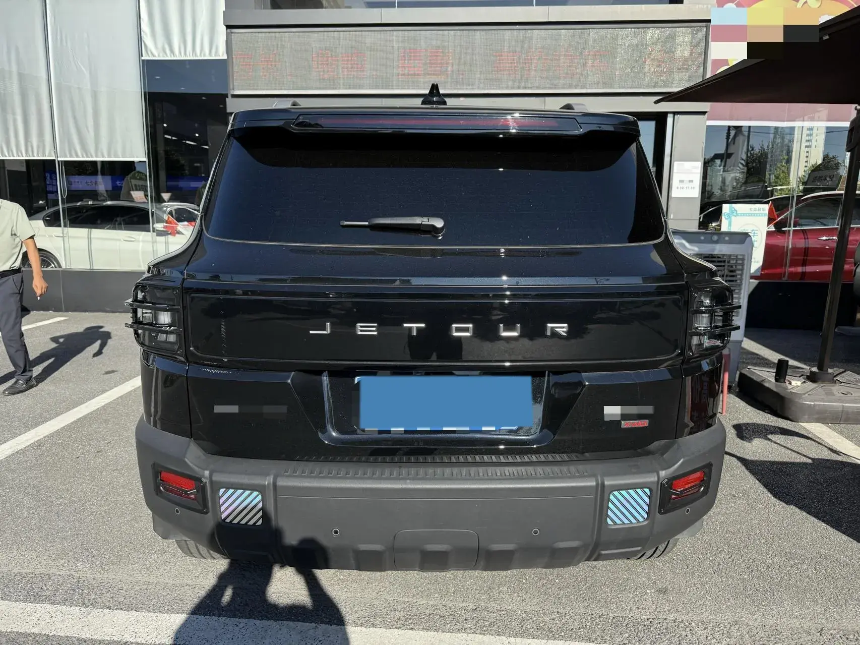 2025 JETOUR FREEMAN thumbnail 3