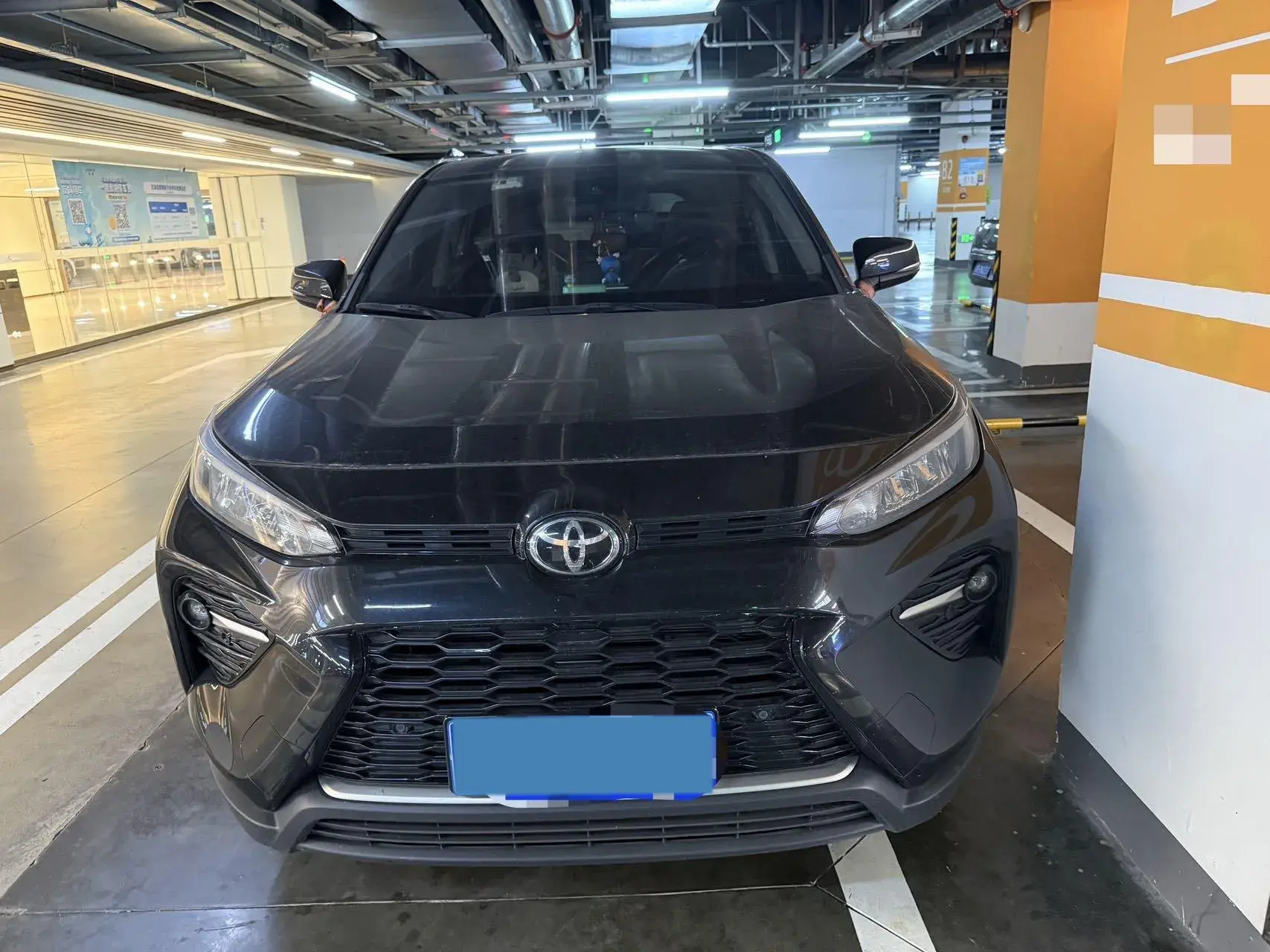 2020 TOYOTA WILDLANDER thumbnail 2