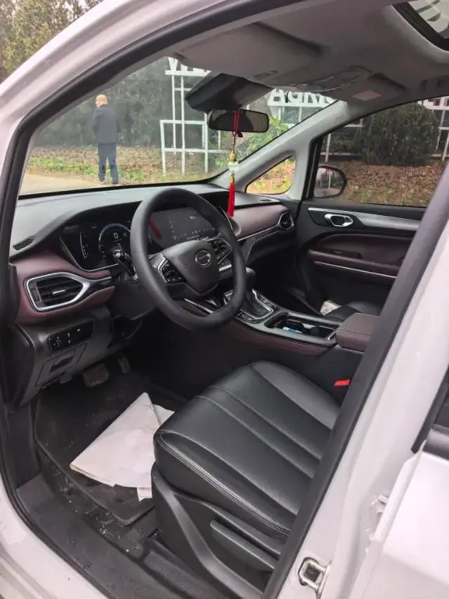 2021 GAC TRUMPCHI thumbnail 4