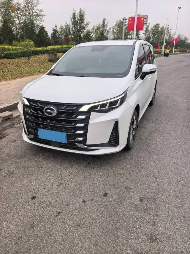 2021 GAC TRUMPCHI view 1