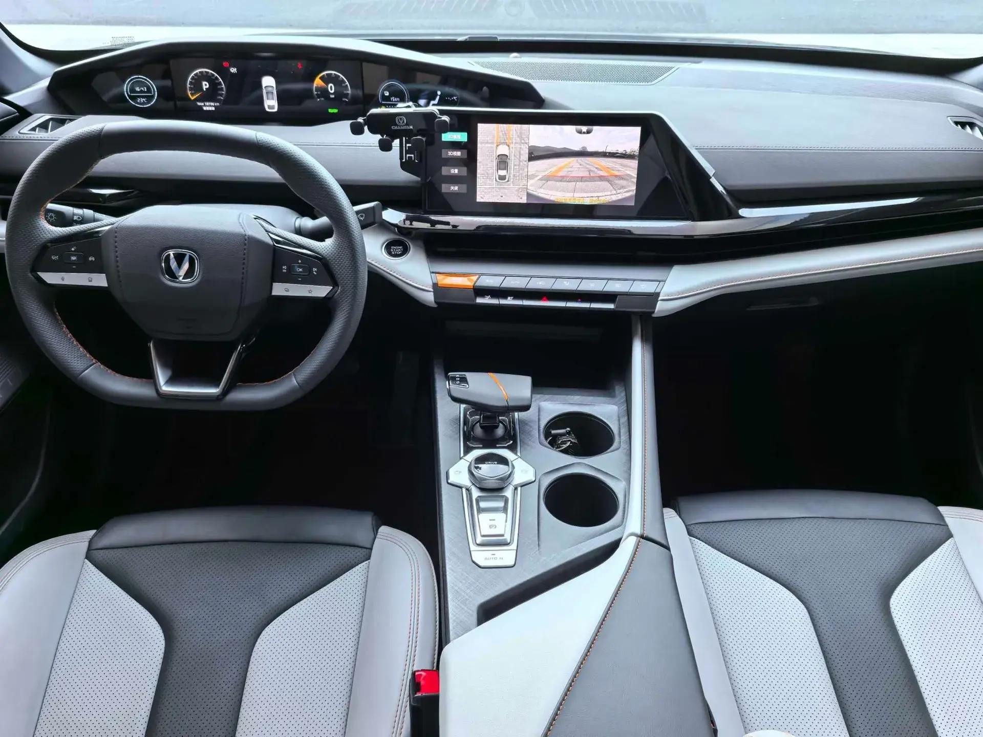 2024 CHANGAN UNI-V thumbnail 4