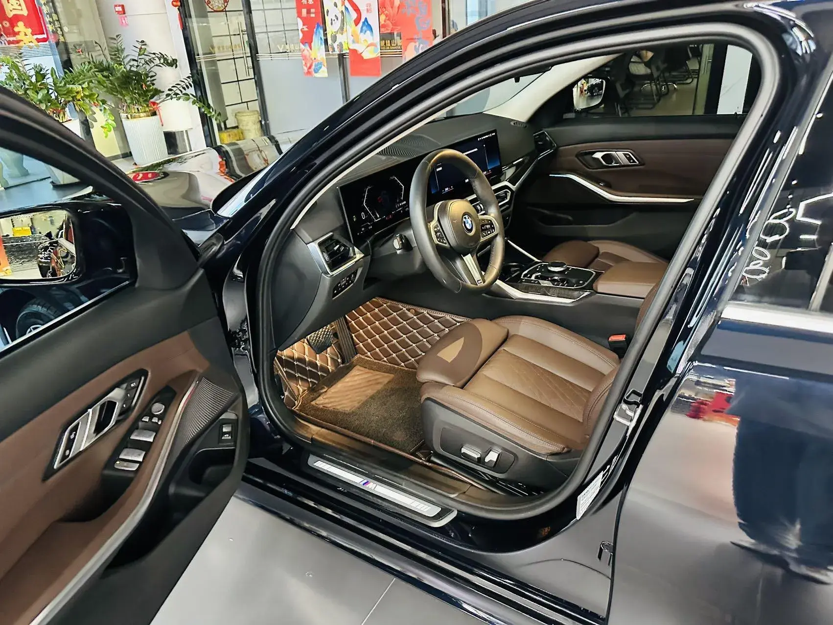 2023 BMW 3 thumbnail 3