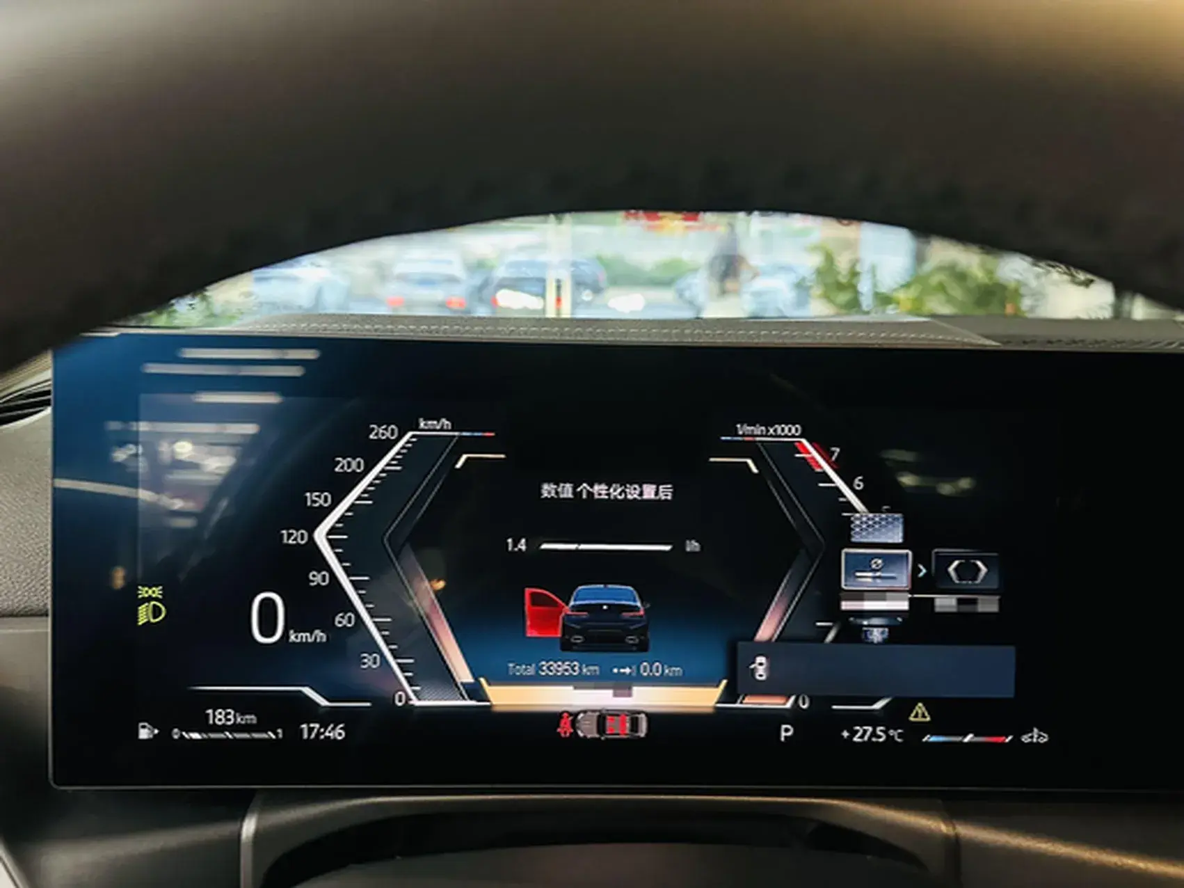 2023 BMW 3 thumbnail 2