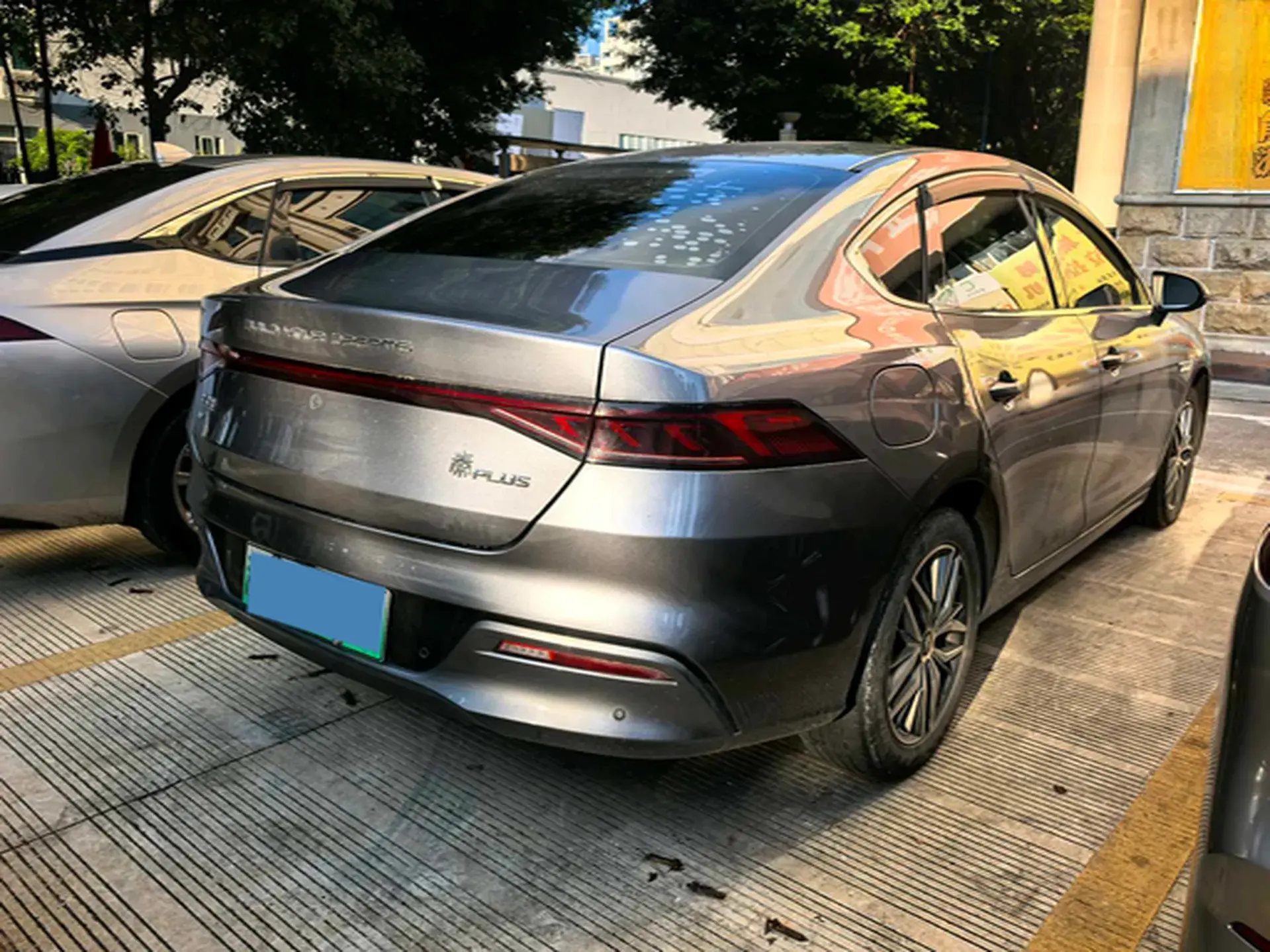 2021 BYD QIN thumbnail 3