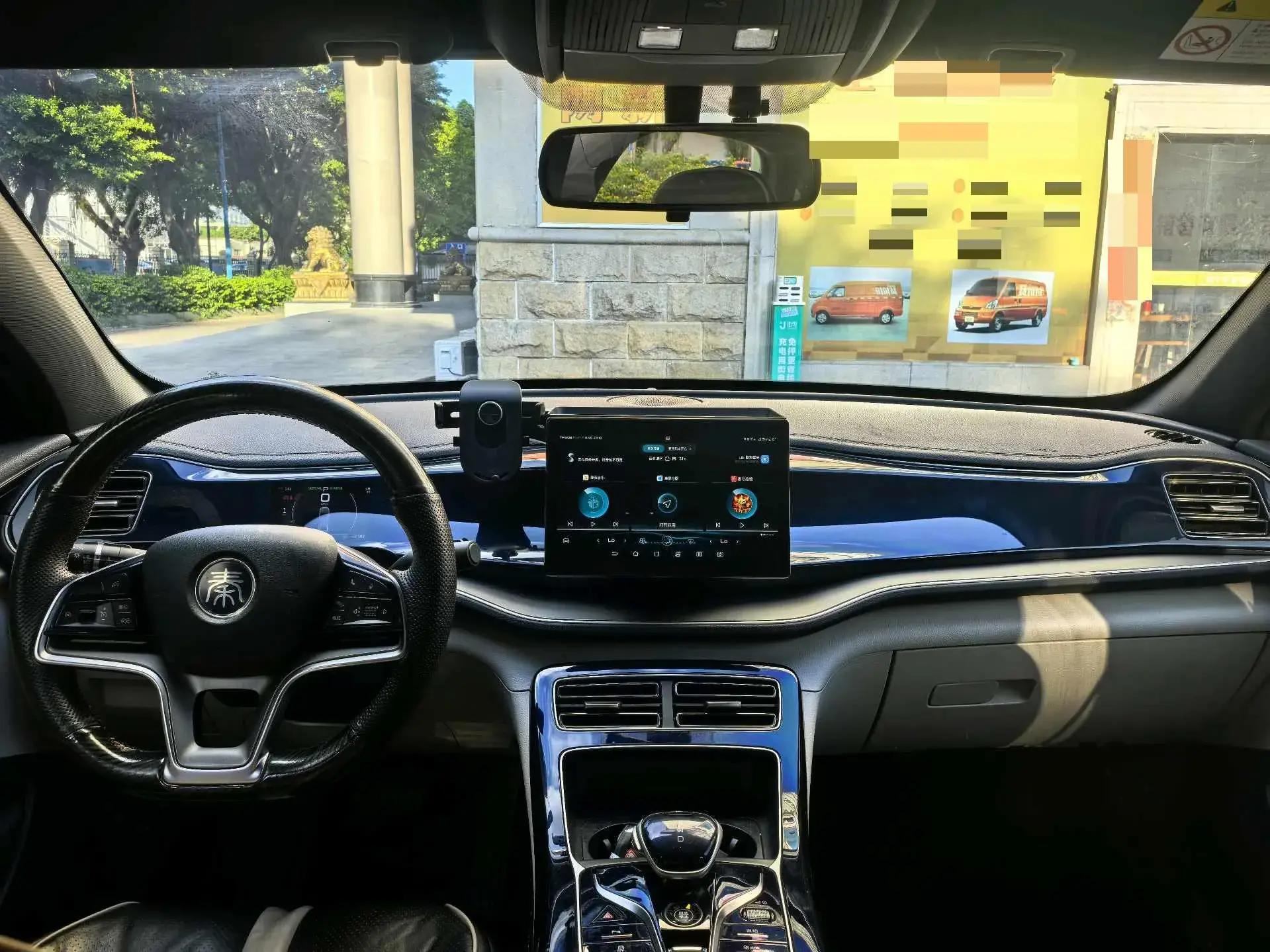 2021 BYD QIN thumbnail 4