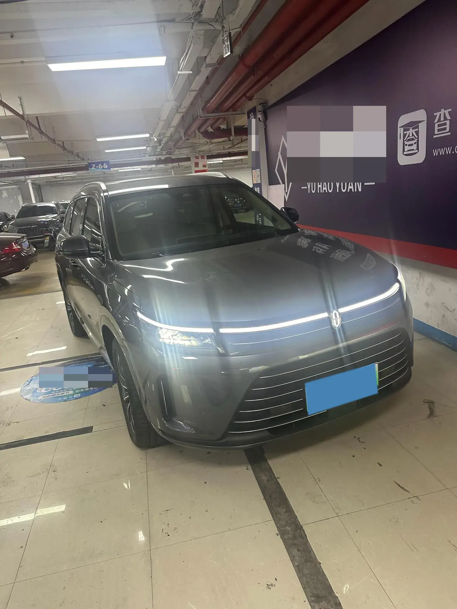 2022 HIMA AITO thumbnail 2