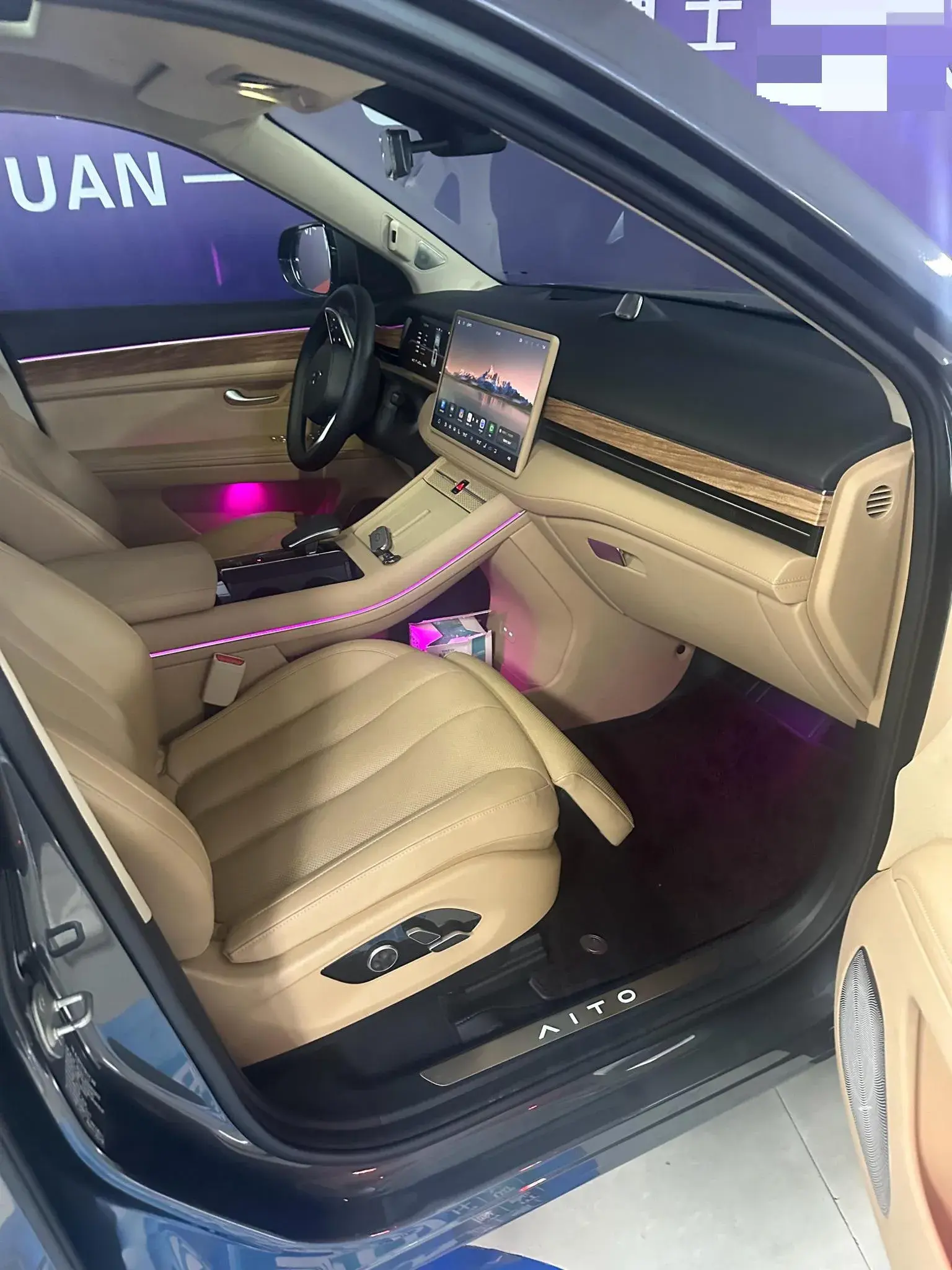 2022 HIMA AITO thumbnail 3