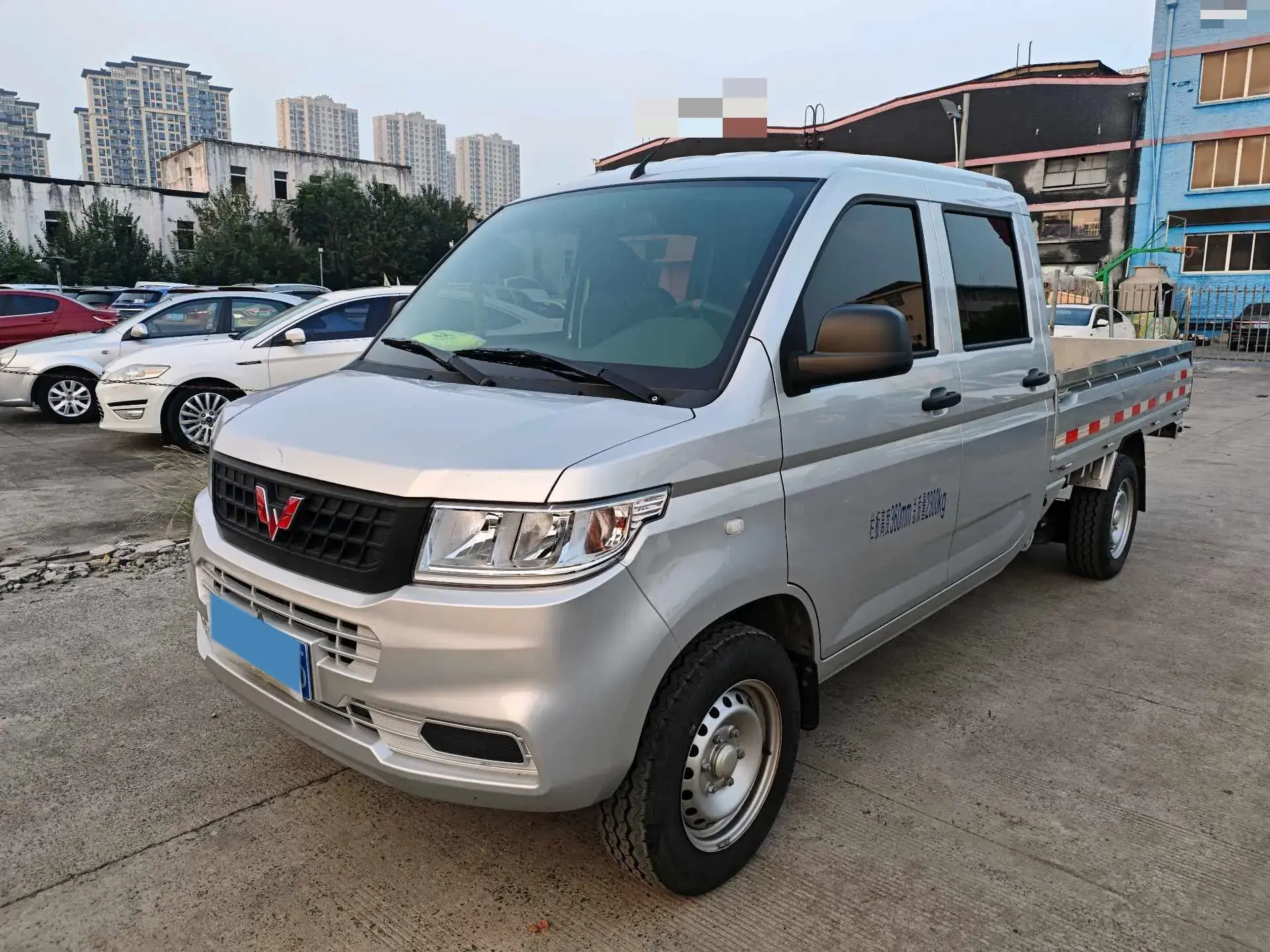 2021 WULING RONGGUANG view 1