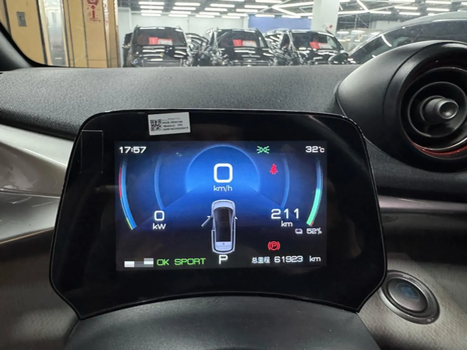 2021 BYD DOLPHIN thumbnail 4