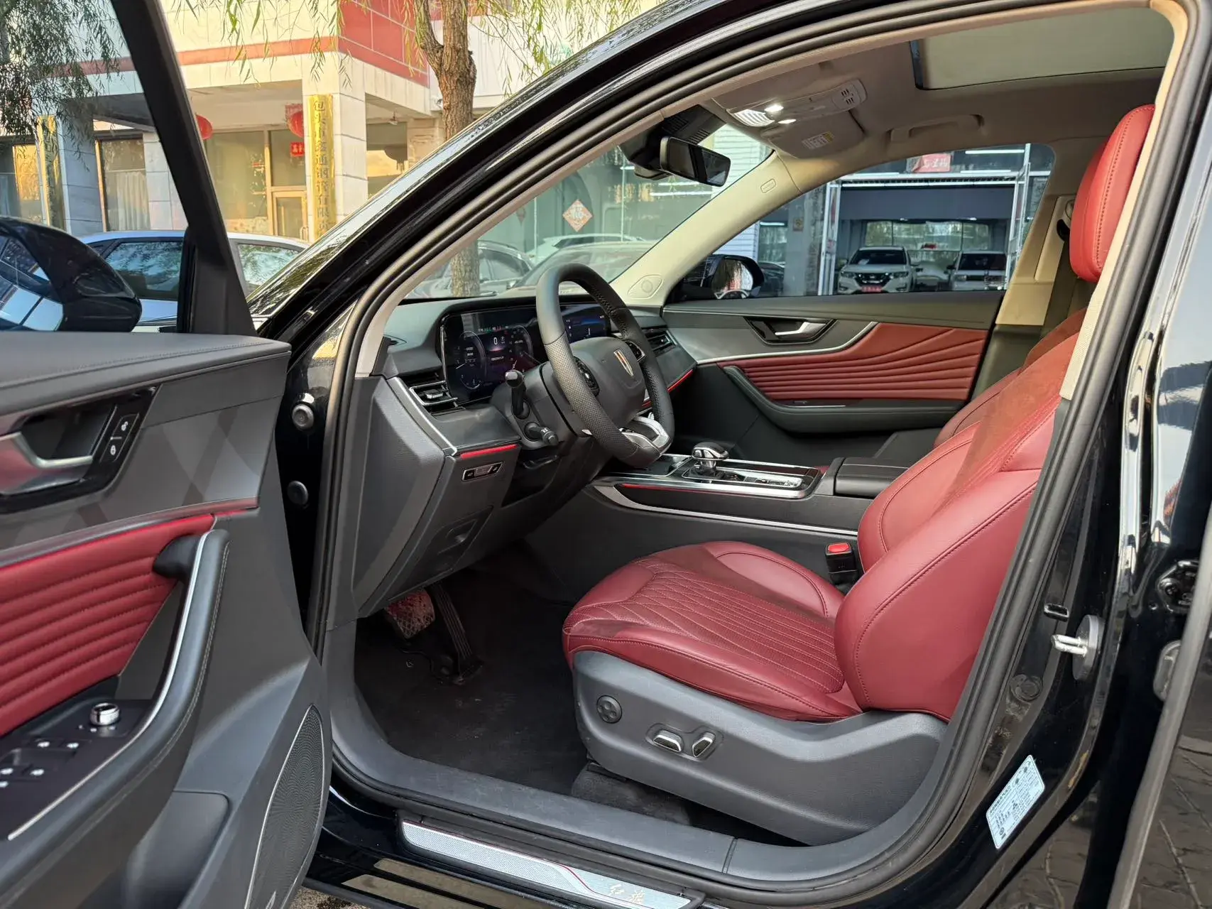 2023 HONGQI HS5 thumbnail 4