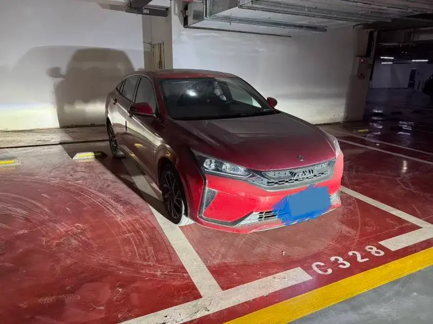 2020 DONGFENG AEOLUS thumbnail 2