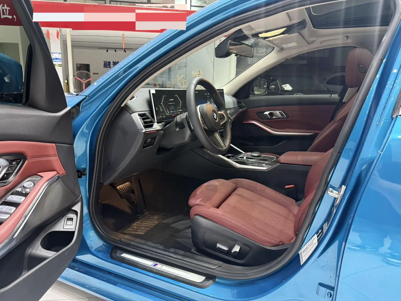 2023 BMW 3 thumbnail 4