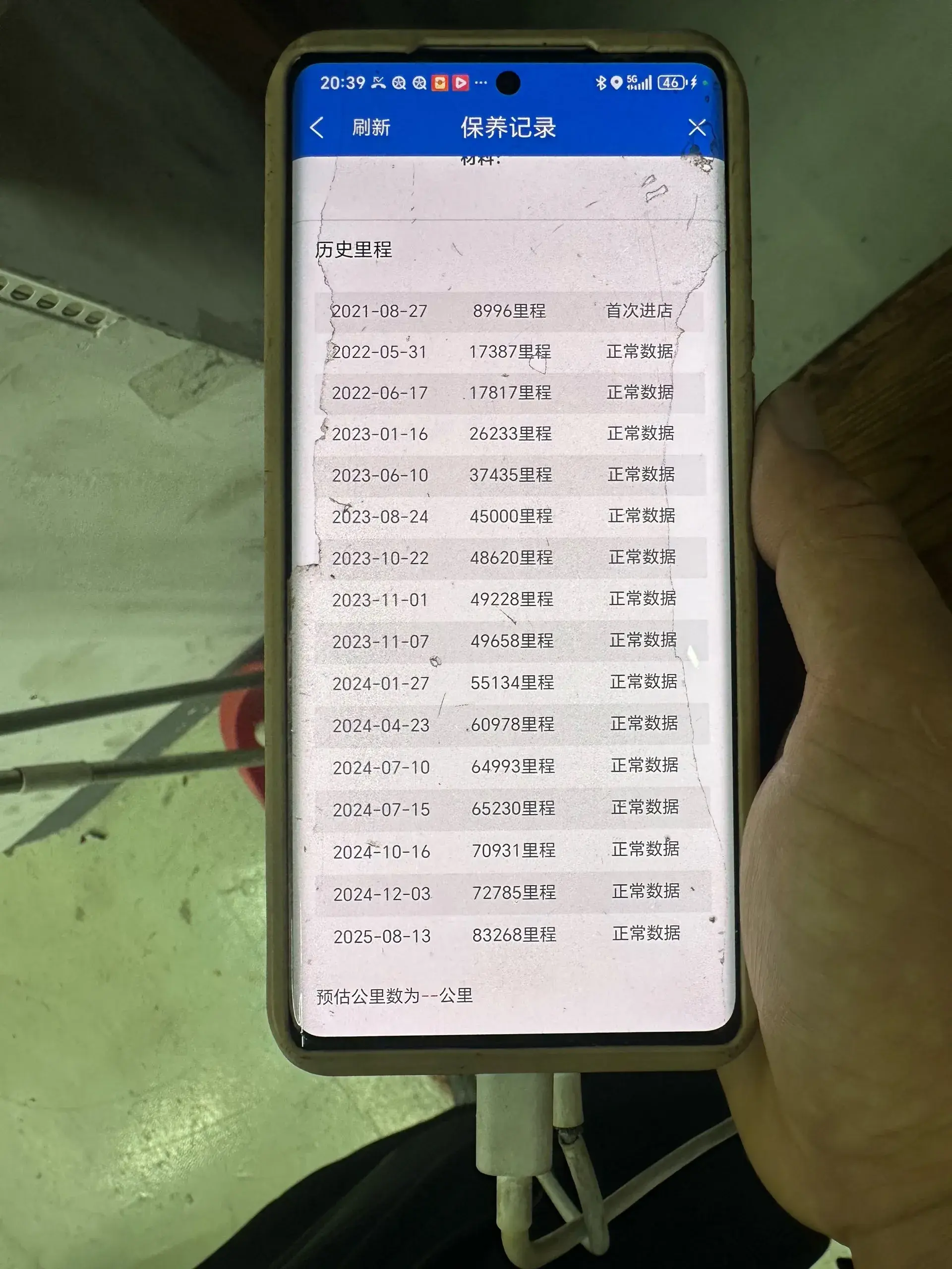 2021 CADILLAC XT5 thumbnail 3