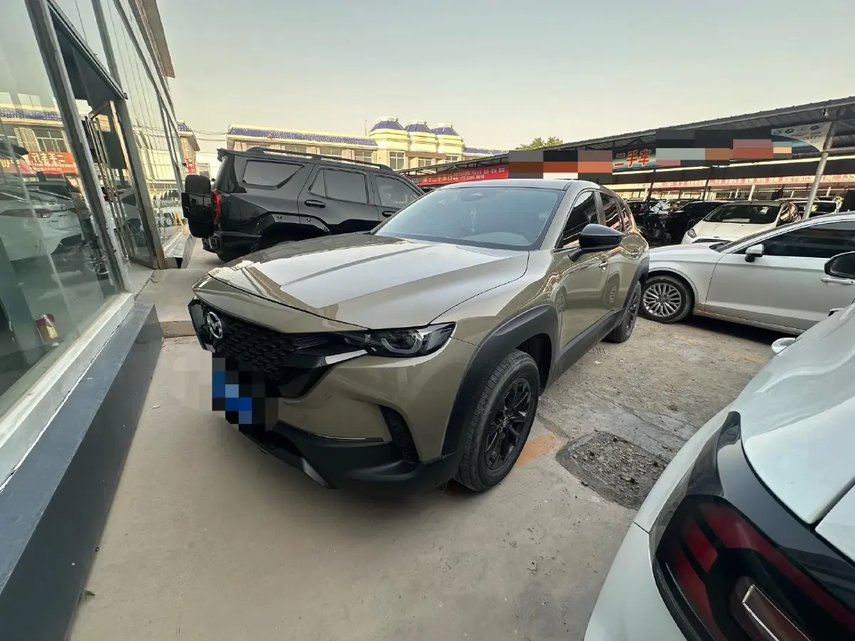 2023 Mazda CX-50 2.0L 155HP L4 6AT