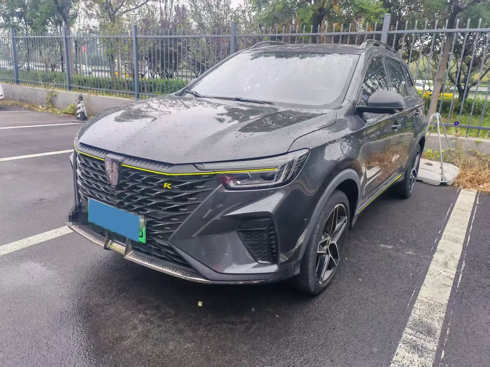2021 ROEWE RX5 view 1