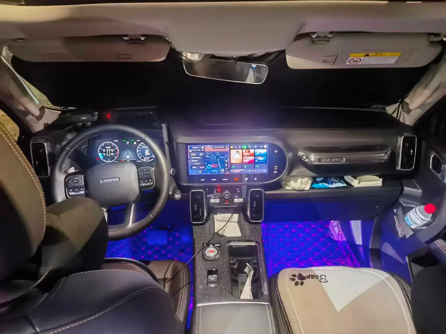 2022 HAVAL DARGO thumbnail 4