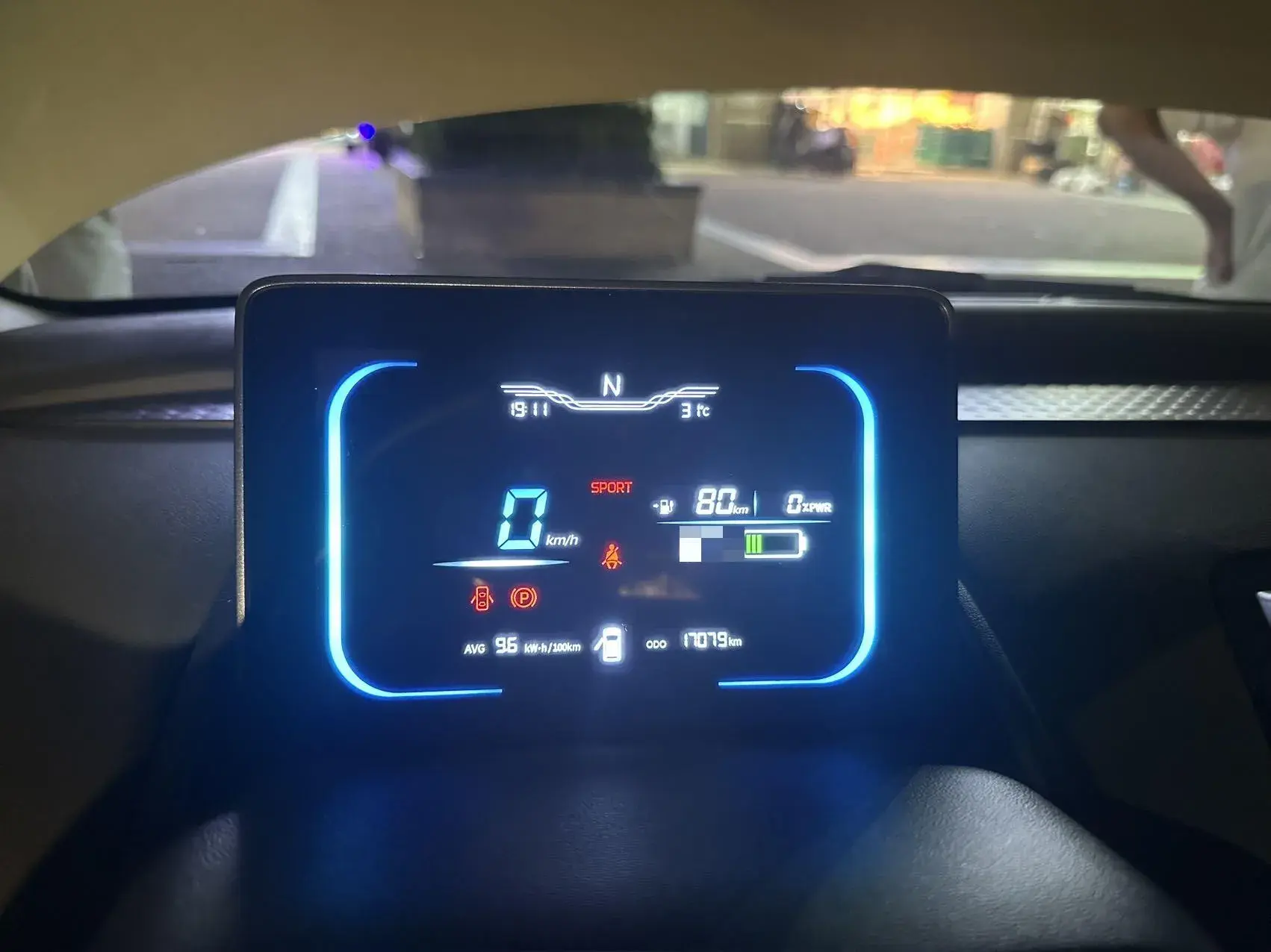 2023 CHANGAN QIYUAN thumbnail 3