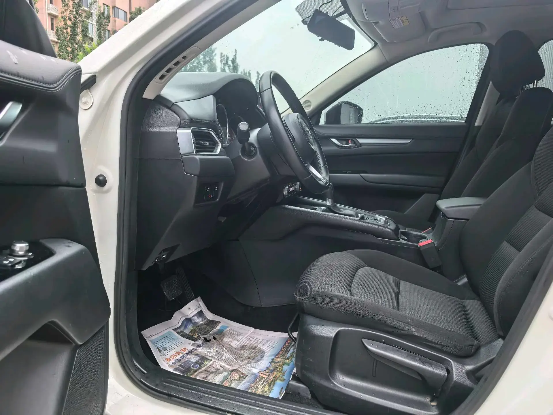 2021 MAZDA CX-5 thumbnail 2