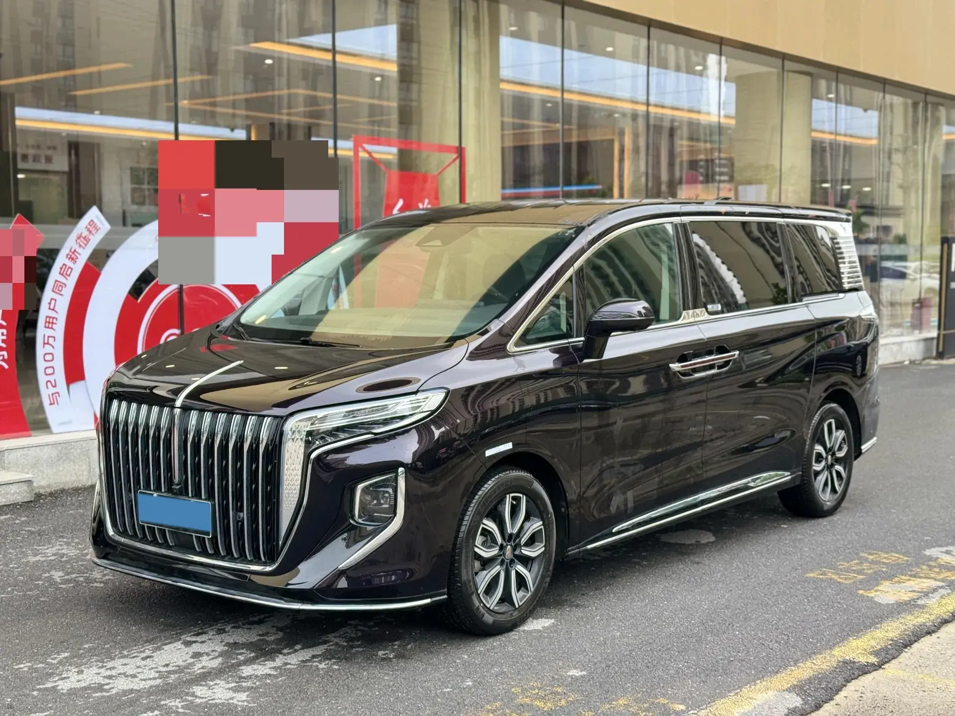 2023 HONGQI HQ9 view 1