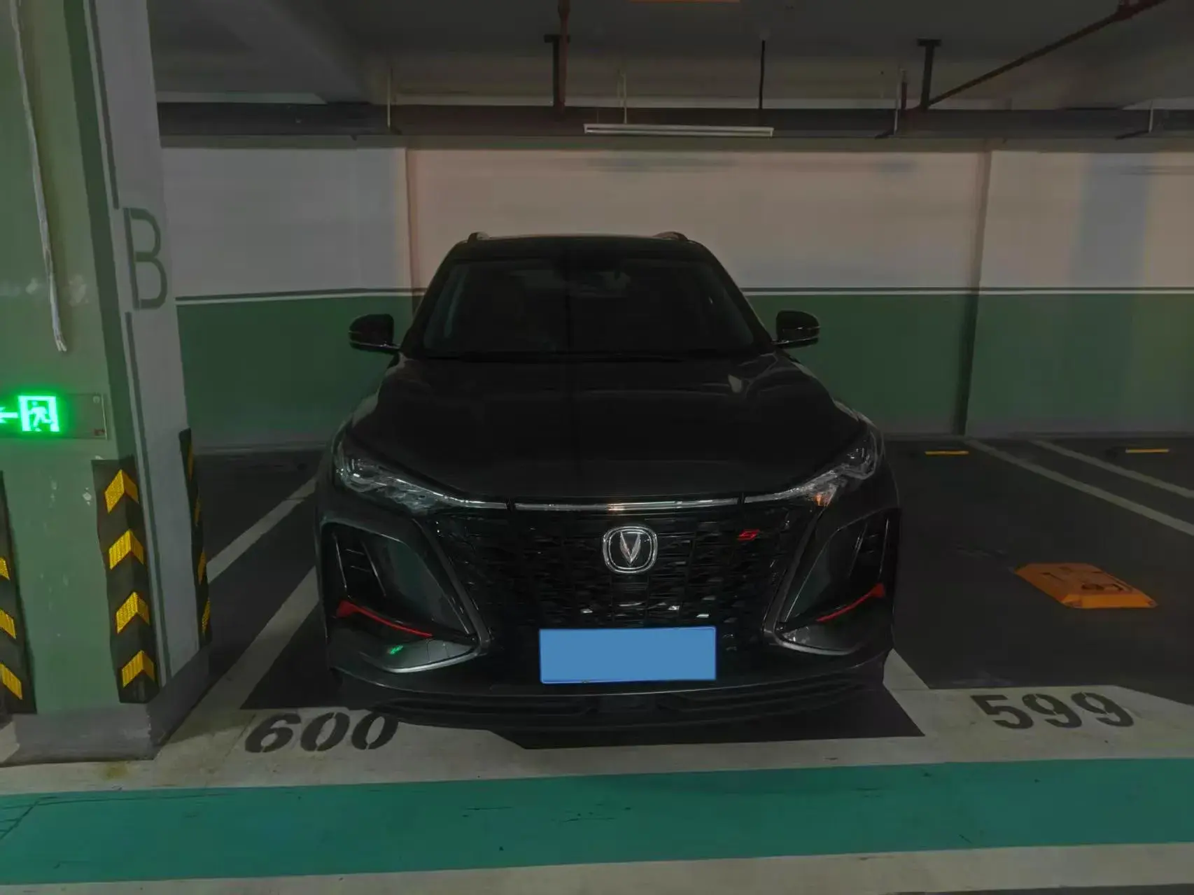 2022 CHANGAN CS75 thumbnail 2