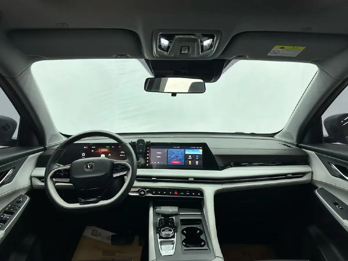 2023 ChangAn CS75 Plus iDD 1.5T 170HP L4 6TCT PHEV 28.39KWH,autocango,china used car exporter,china ev exporter,chinese used car exporter,chinese used ev exporter