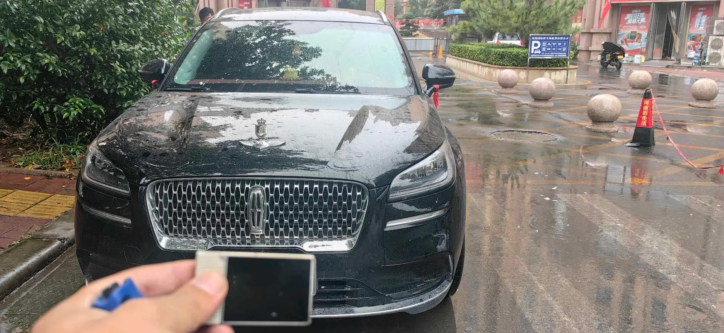 2020 LINCOLN CORSAIR thumbnail 2