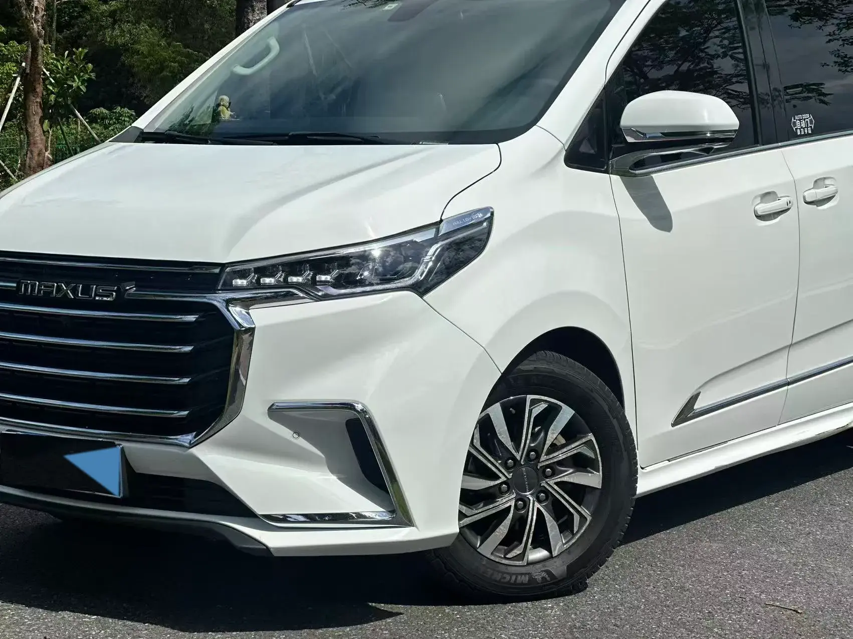 2020 MAXUS G20 thumbnail 2