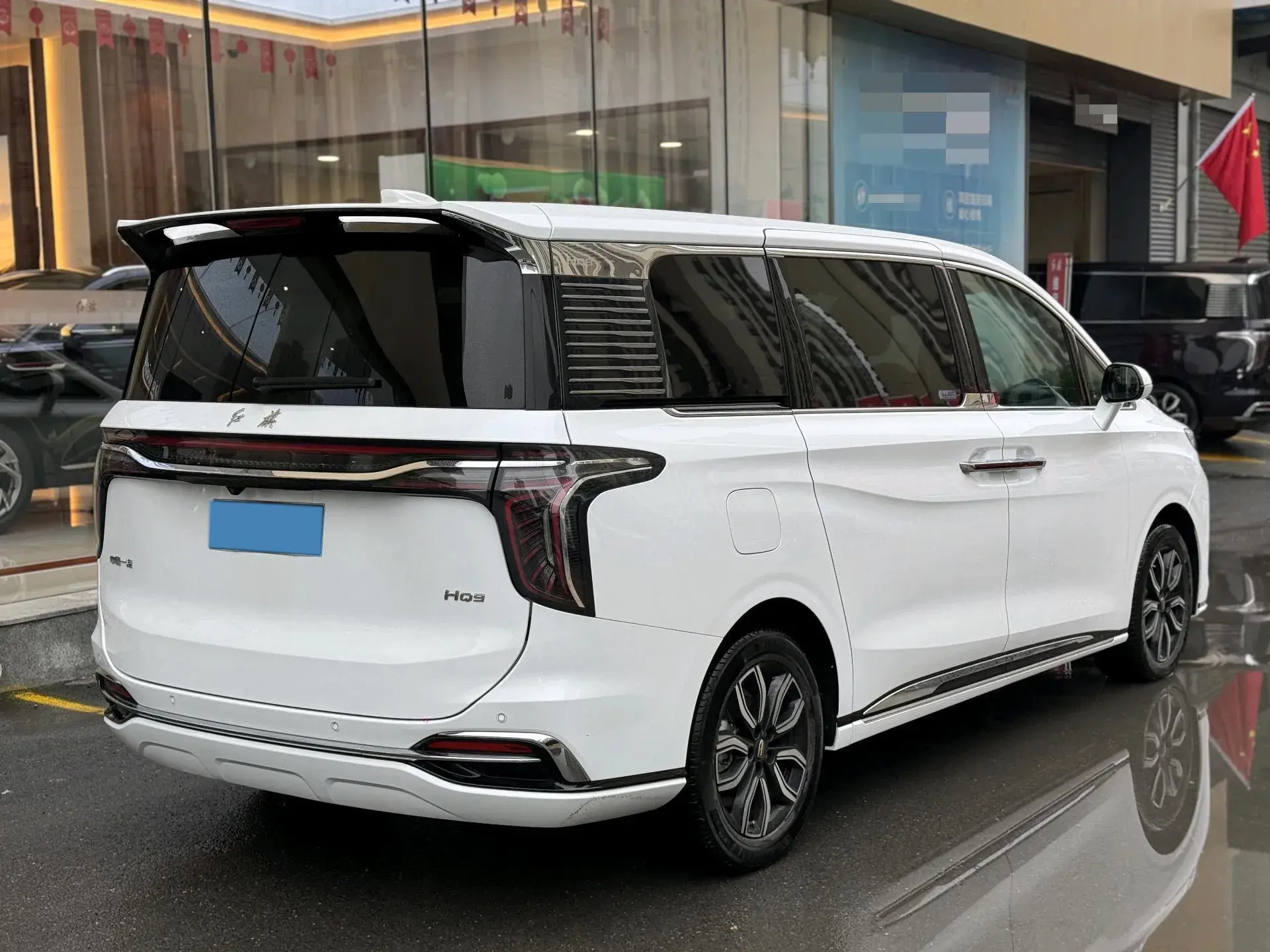 2023 HONGQI HQ9 thumbnail 2