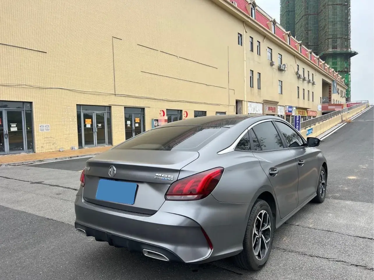 2021 MG 5 thumbnail 4