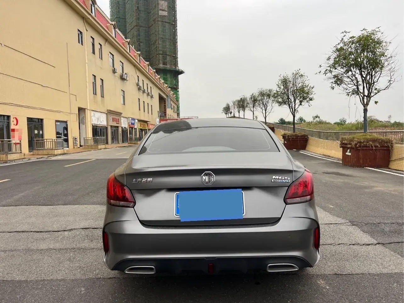 2021 MG 5 thumbnail 3